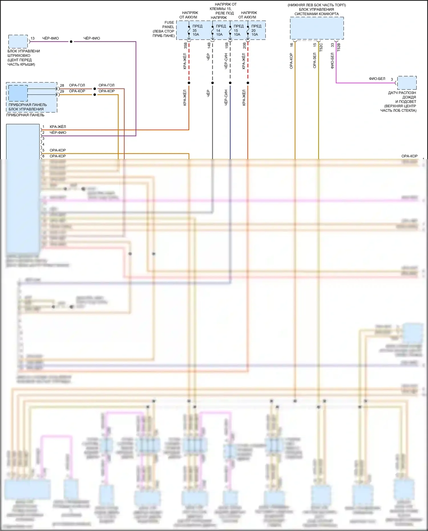 Passat Volkswagen B8 рестайлинг (2019-2024): Can шина электросхема (1 из 2) 