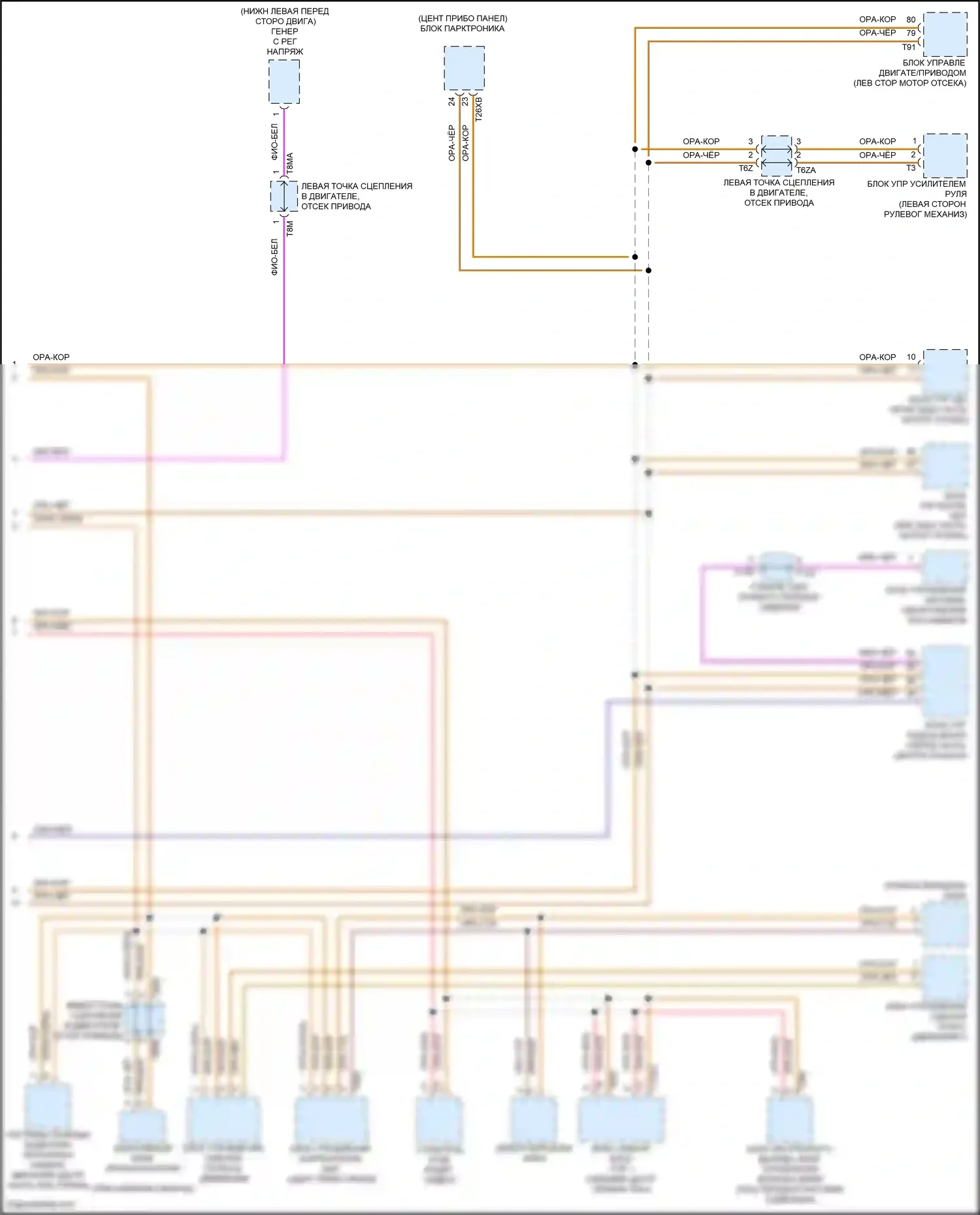 Passat Volkswagen B8 рестайлинг (2019-2024): Can шина электросхема (2 из 2) 