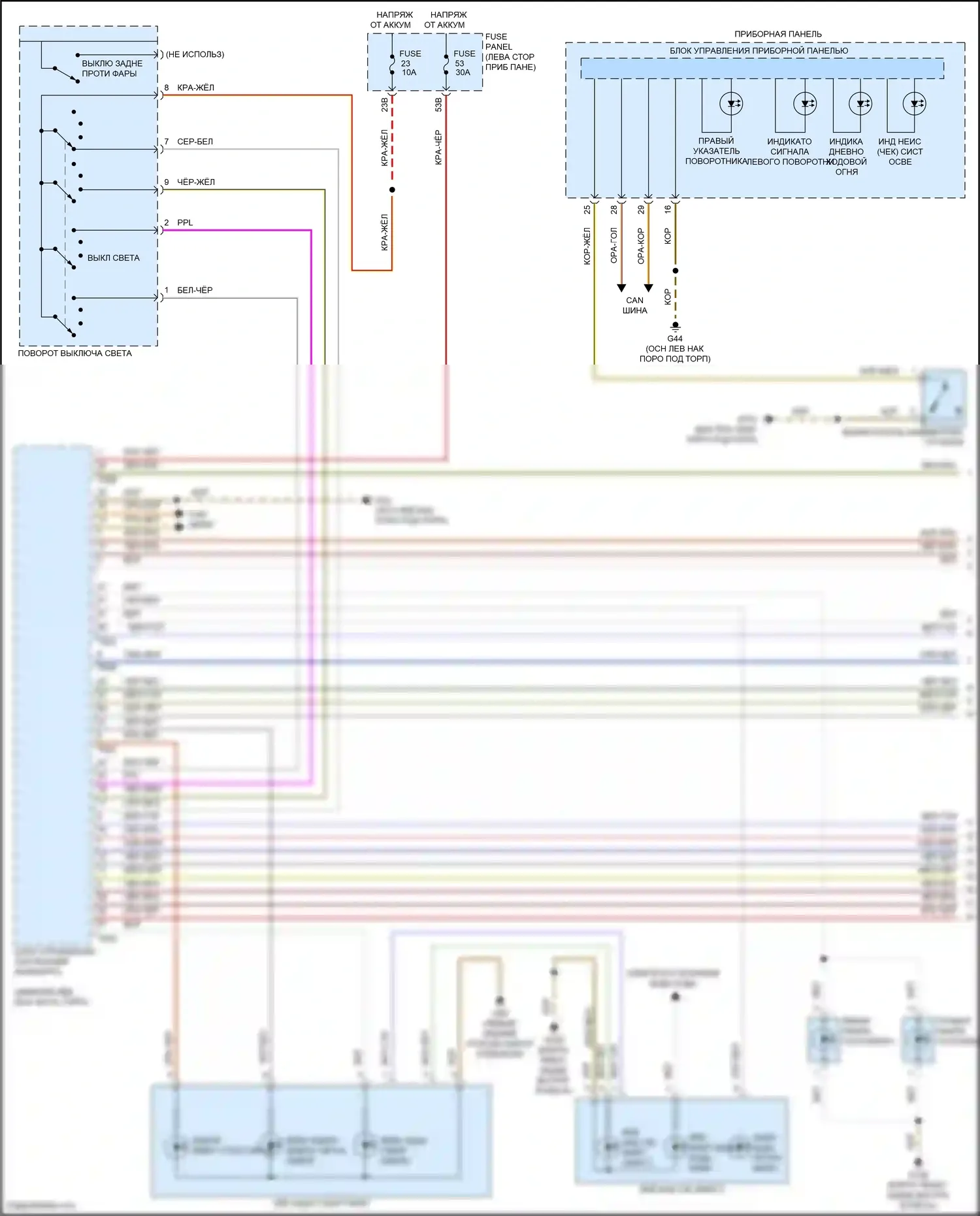Passat Volkswagen B8 рестайлинг (2019-2024): Электросхема фар и фонарей (1 из 3) 