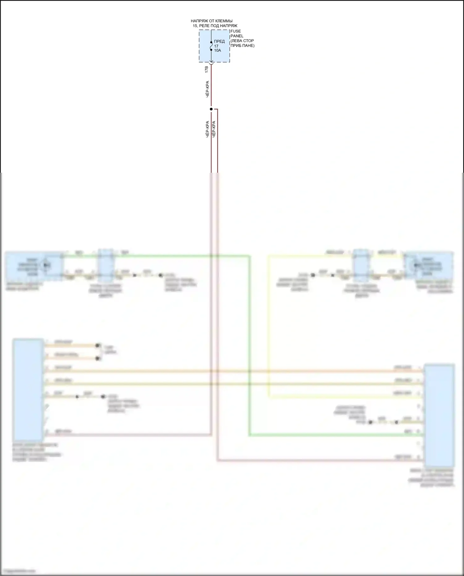 Passat Volkswagen B8 рестайлинг (2019-2024): Электросхема мониторинга в слепой зоне 