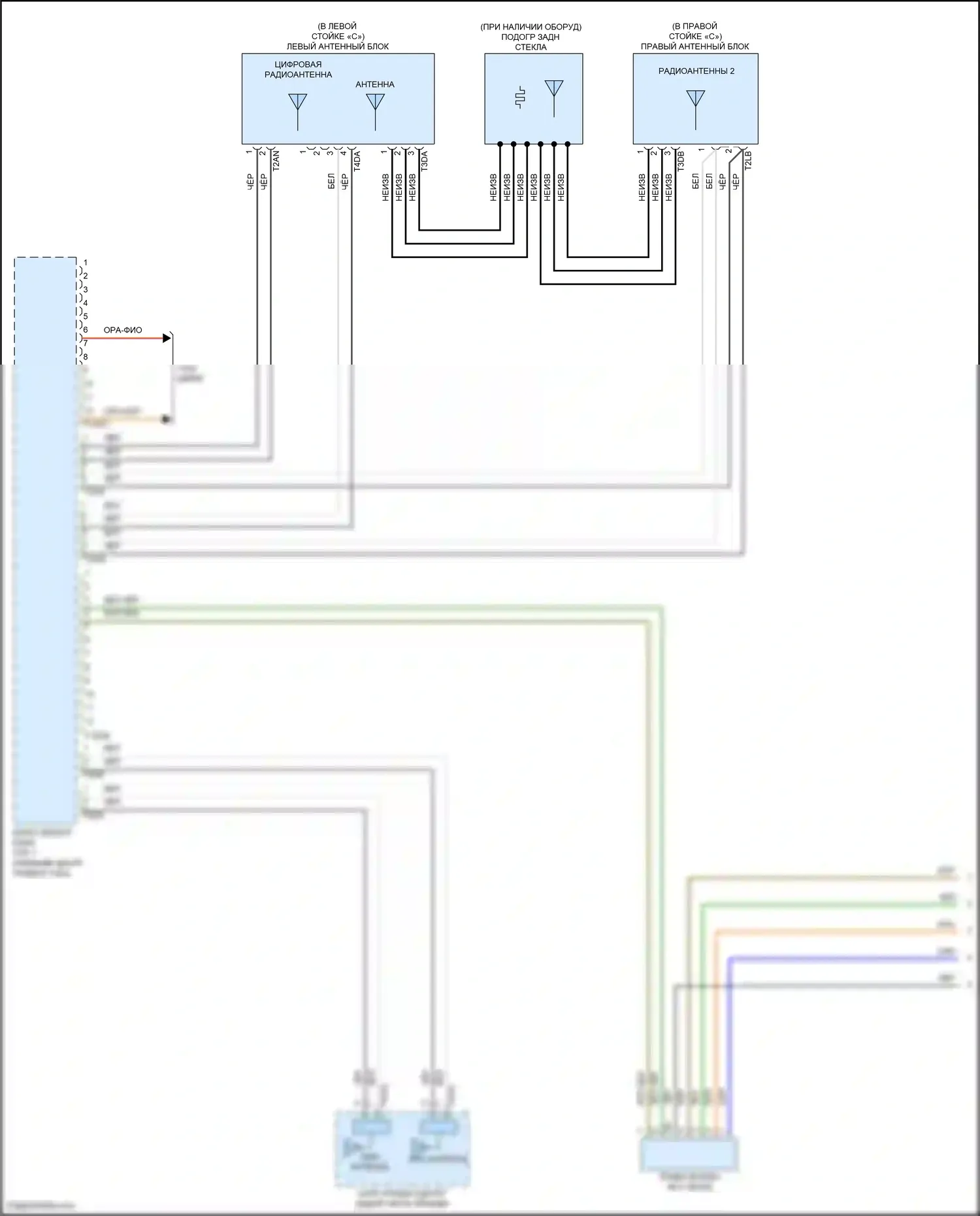 Passat Volkswagen B8 рестайлинг (2019-2024): Электросхема навигации, без усилителя (1 из 2) 