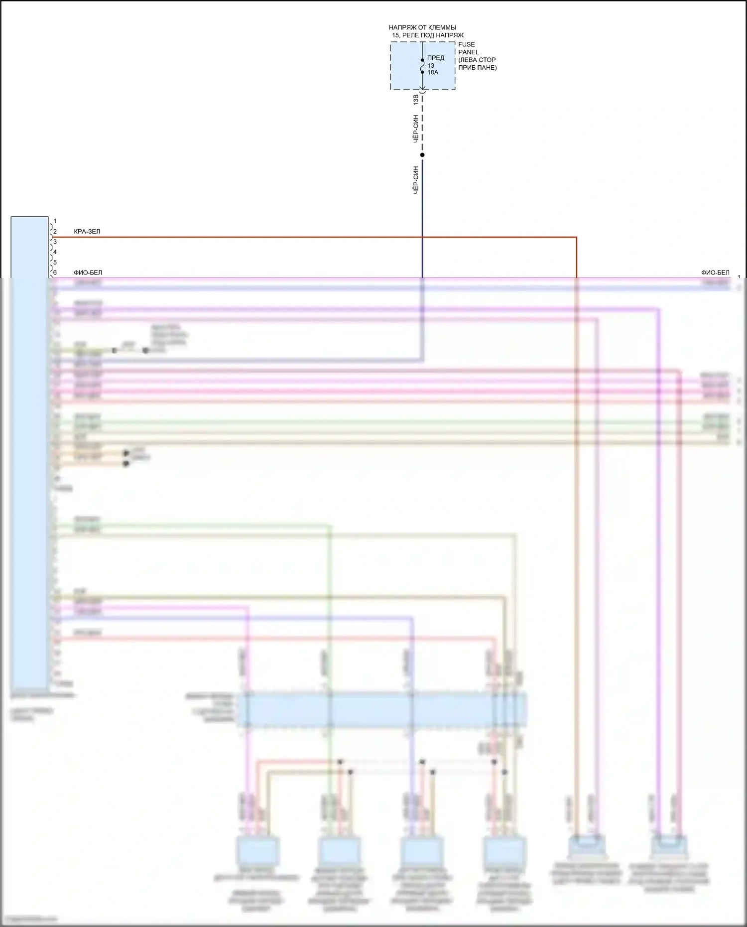 Passat Volkswagen B8 рестайлинг (2019-2024): Электросхема парктроника, без параллельной парковки (1 из 2) 