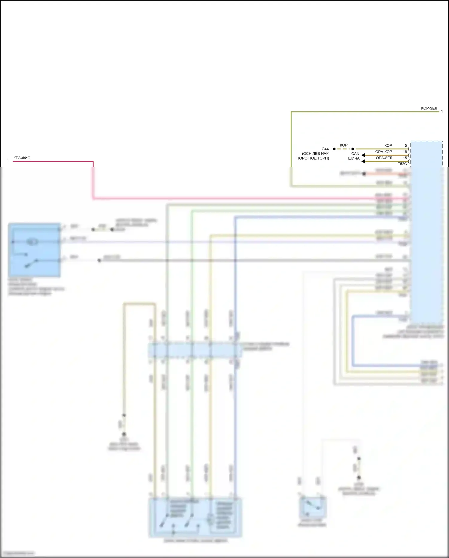 Passat Volkswagen B8 рестайлинг (2019-2024): Электросхема центрального замка (2 из 3) 