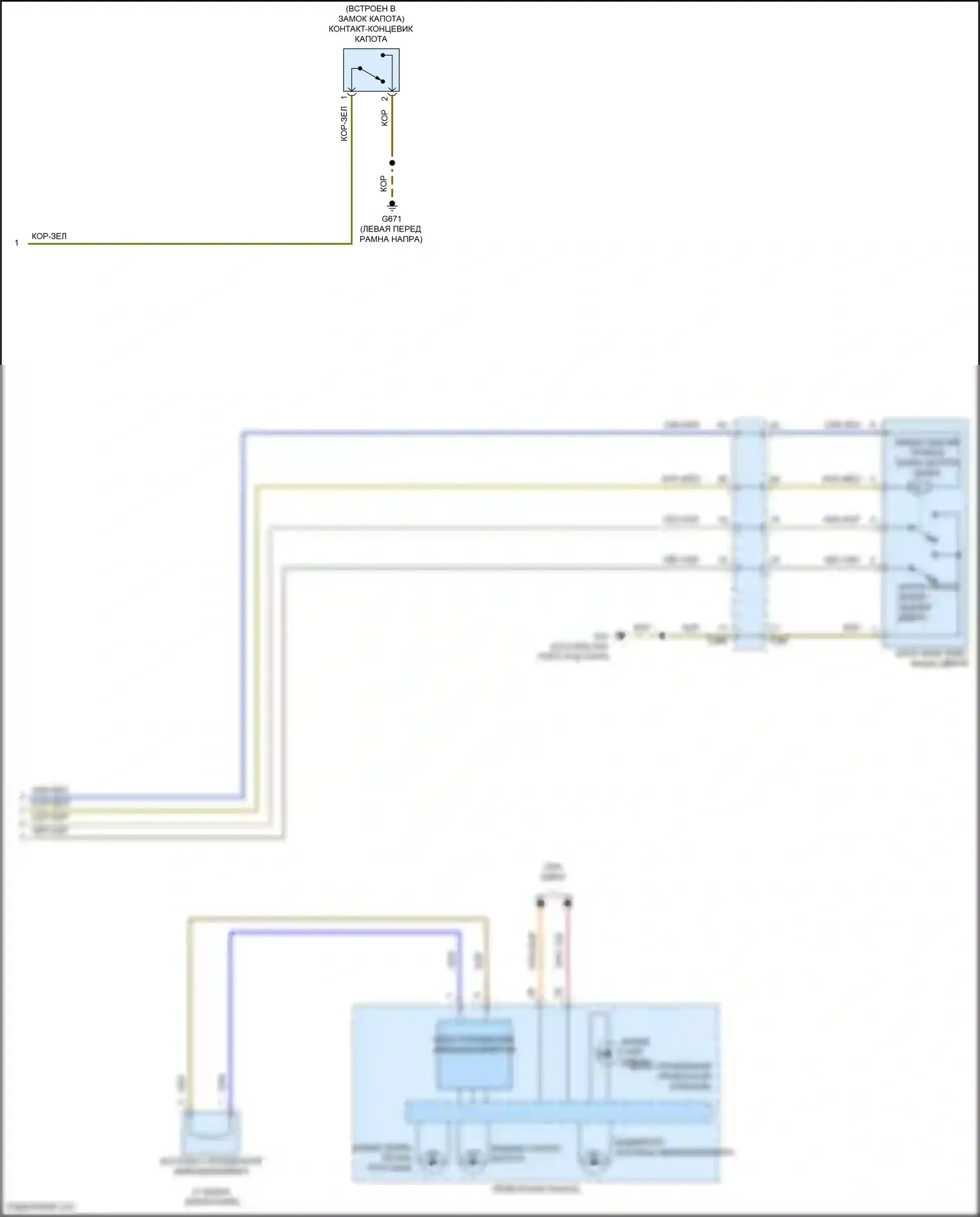 Passat Volkswagen B8 рестайлинг (2019-2024): Электросхема центрального замка (3 из 3) 