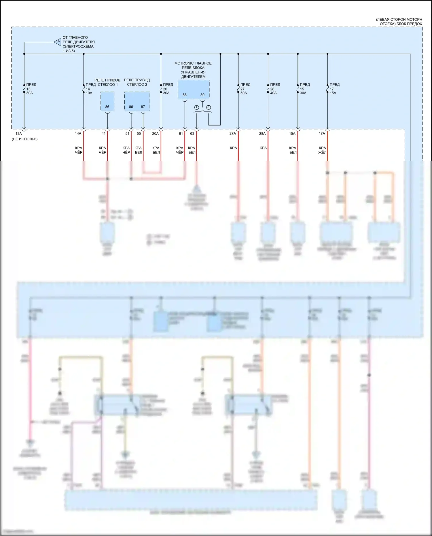 Passat Volkswagen B8 (2014-2020): Электросхема блока предохранителей реле (4 из 5) 