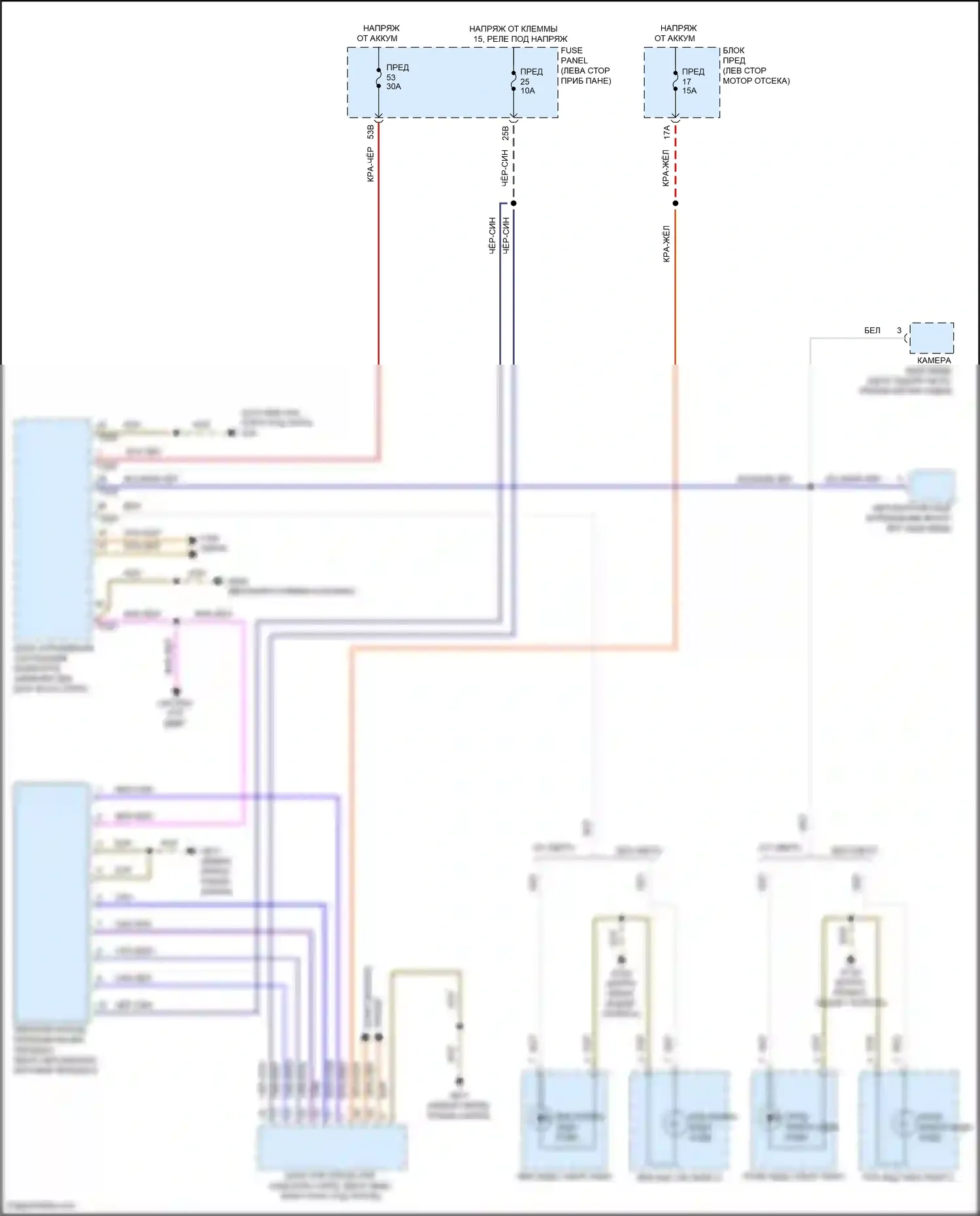 Passat Volkswagen B8 (2014-2020): Электросхема фонарей заднего хода 