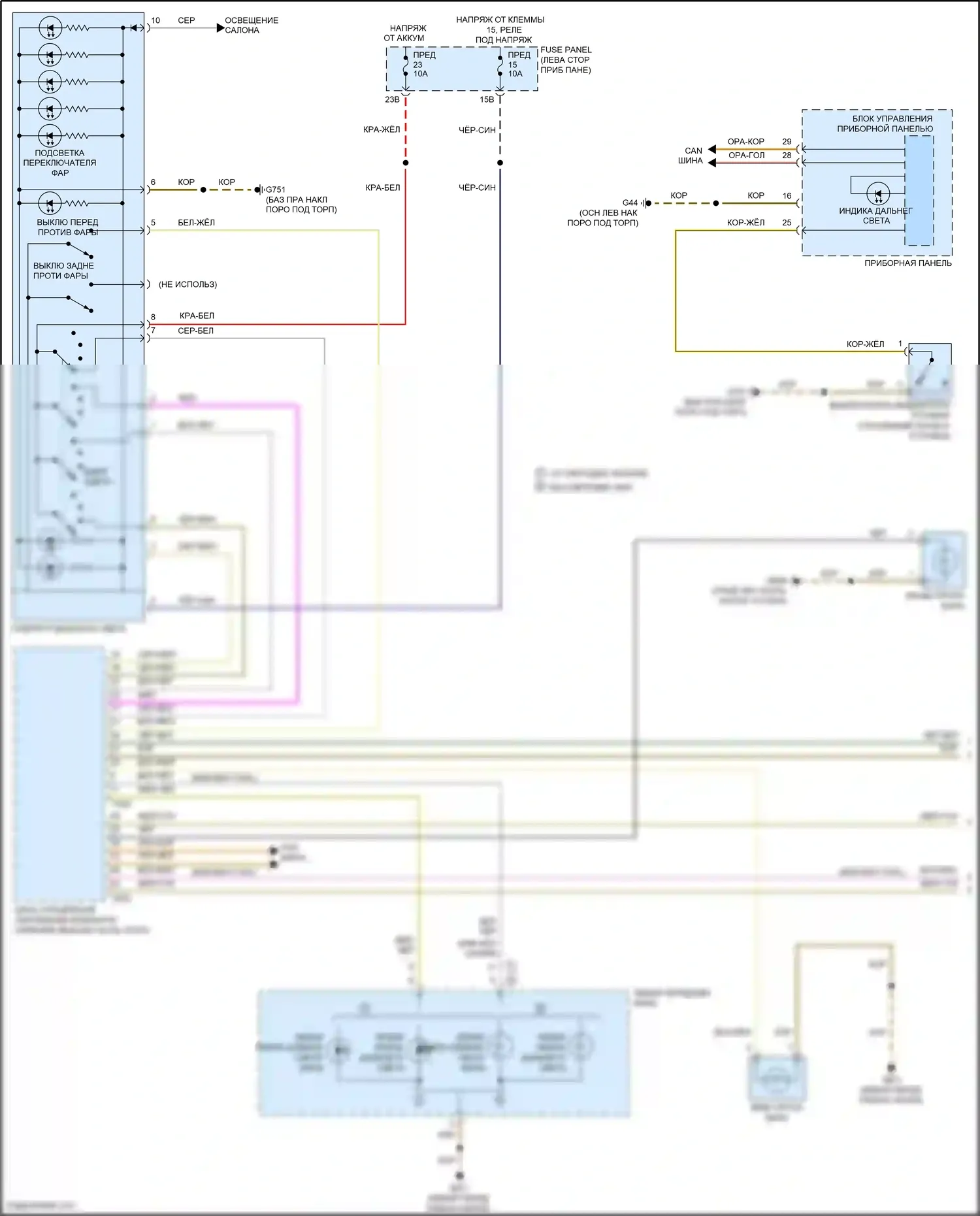 Passat Volkswagen B8 (2014-2020): Электросхема фар (1 из 2) 