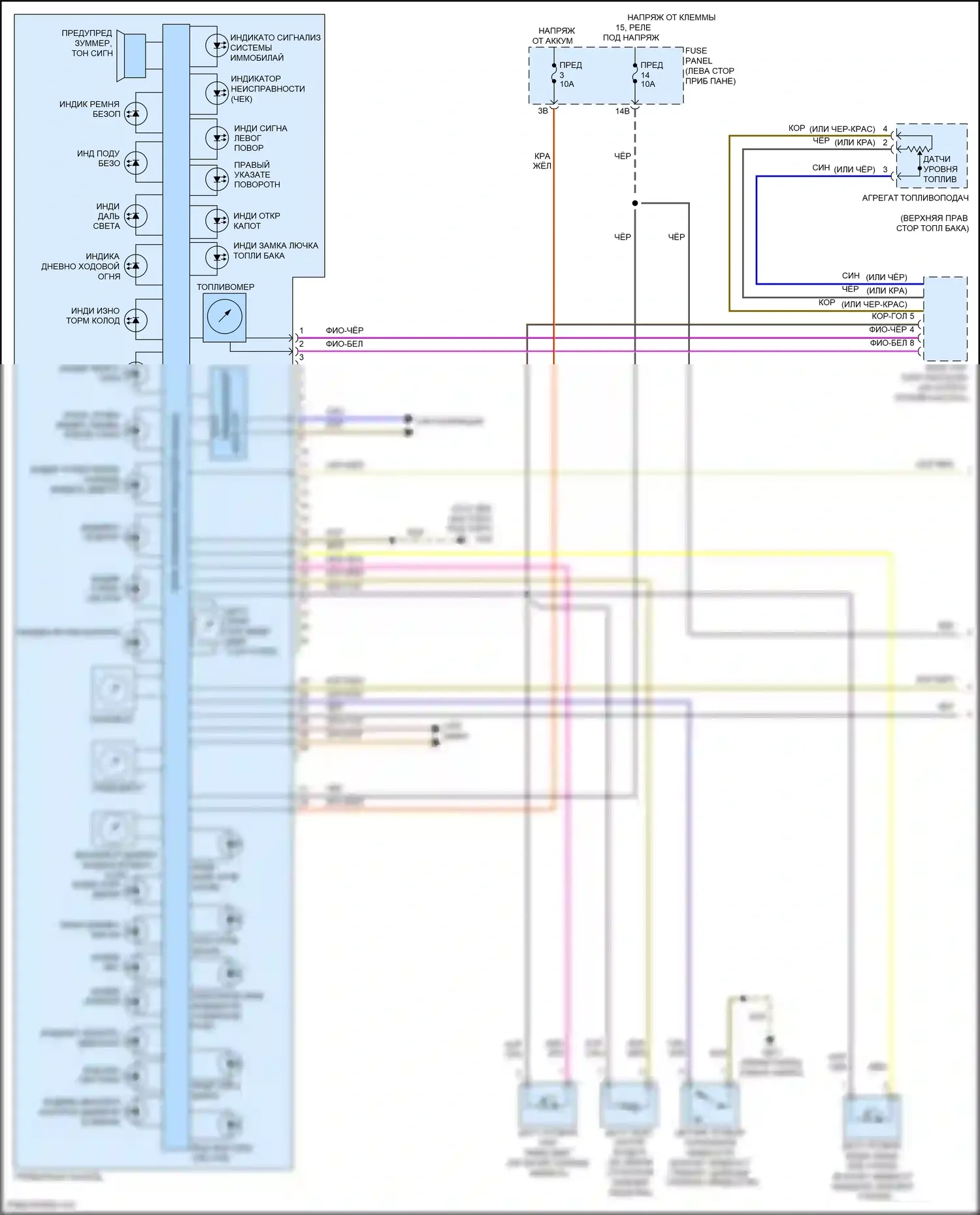 Passat Volkswagen B8 (2014-2020): Электросхема приборной панели (1 из 2) 