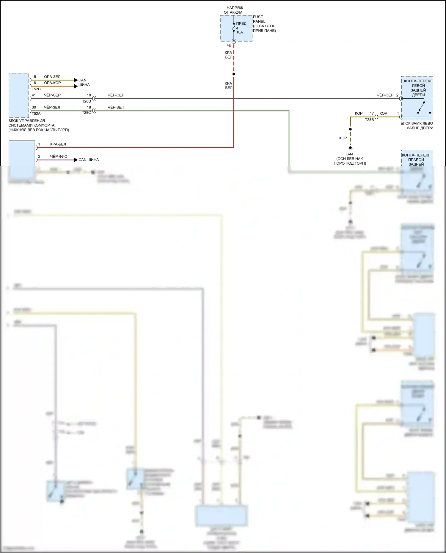 Passat Volkswagen B8 (2014-2020): Электросхема приборной панели (2 из 2) 