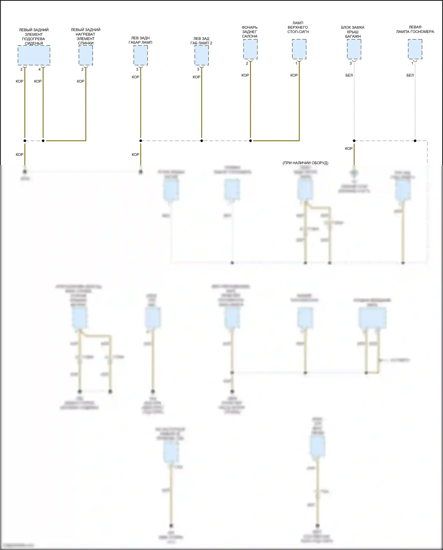 Passat Volkswagen B8 (2014-2020): Электросхема точек подключения масс (4 из 5) 