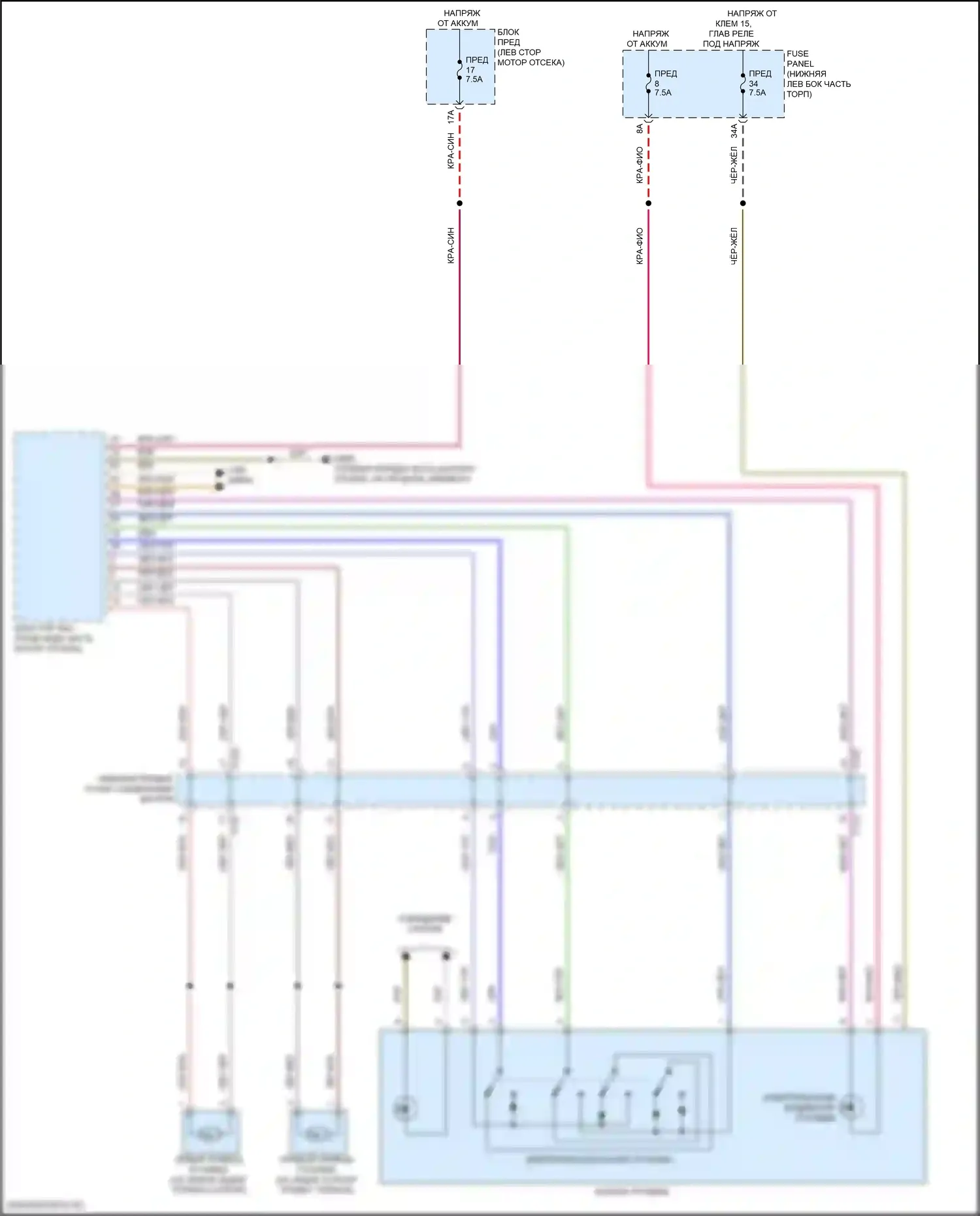 Taos Volkswagen I (2020-2024): Электросхема растормаживания стояночного тормоза 