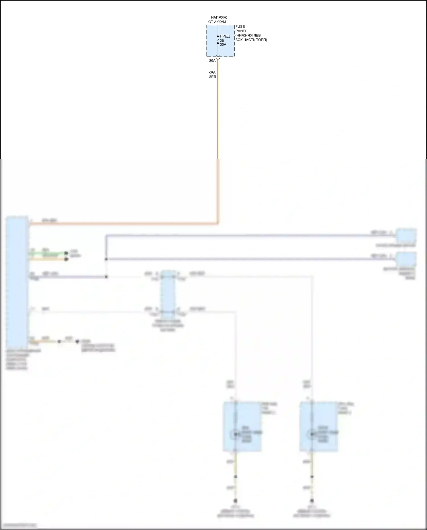 Taos Volkswagen I (2020-2024): Электросхема фонарей заднего хода 