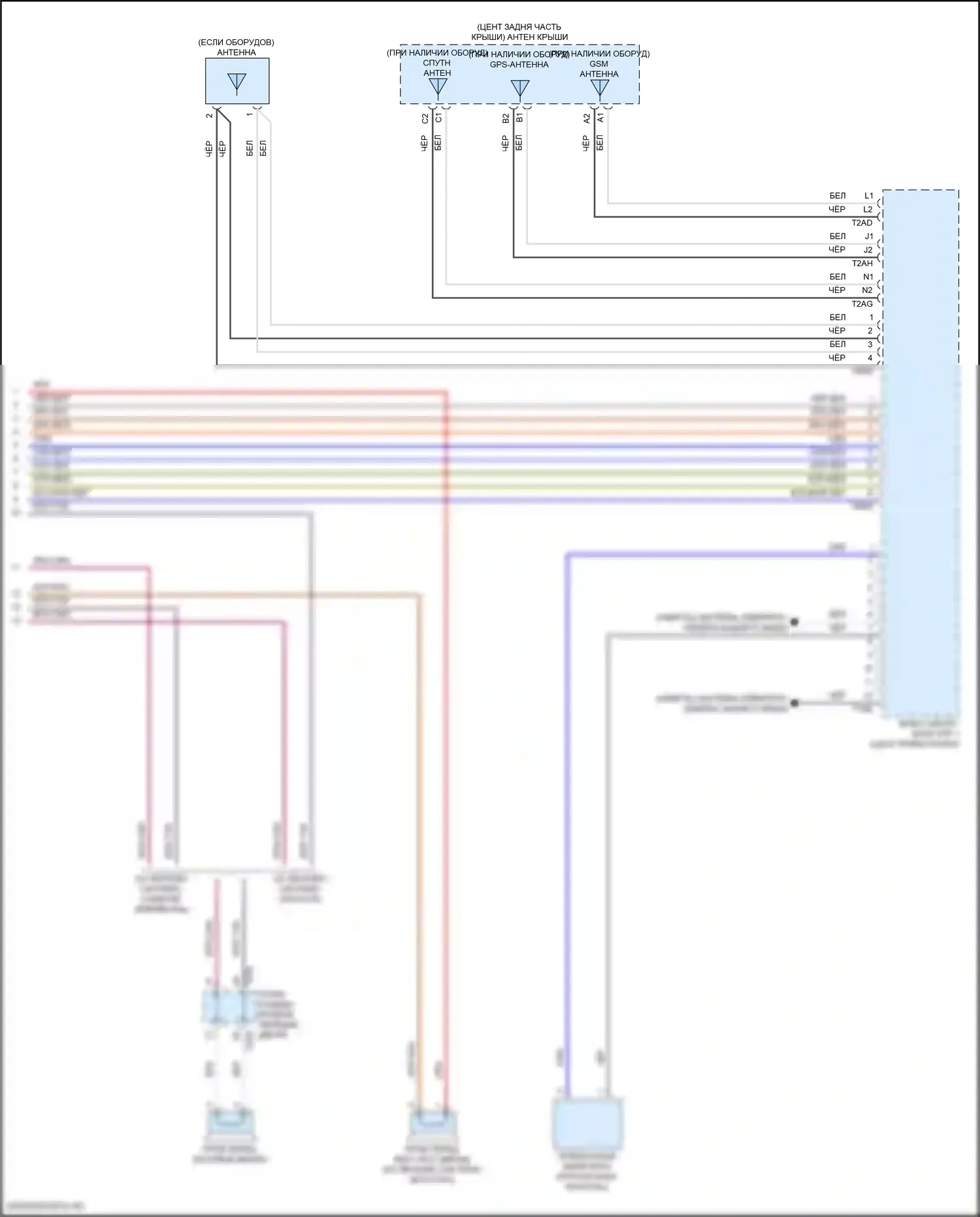 Taos Volkswagen I (2020-2024): Электросхема магнитолы, с усилителем (5 из 5) 