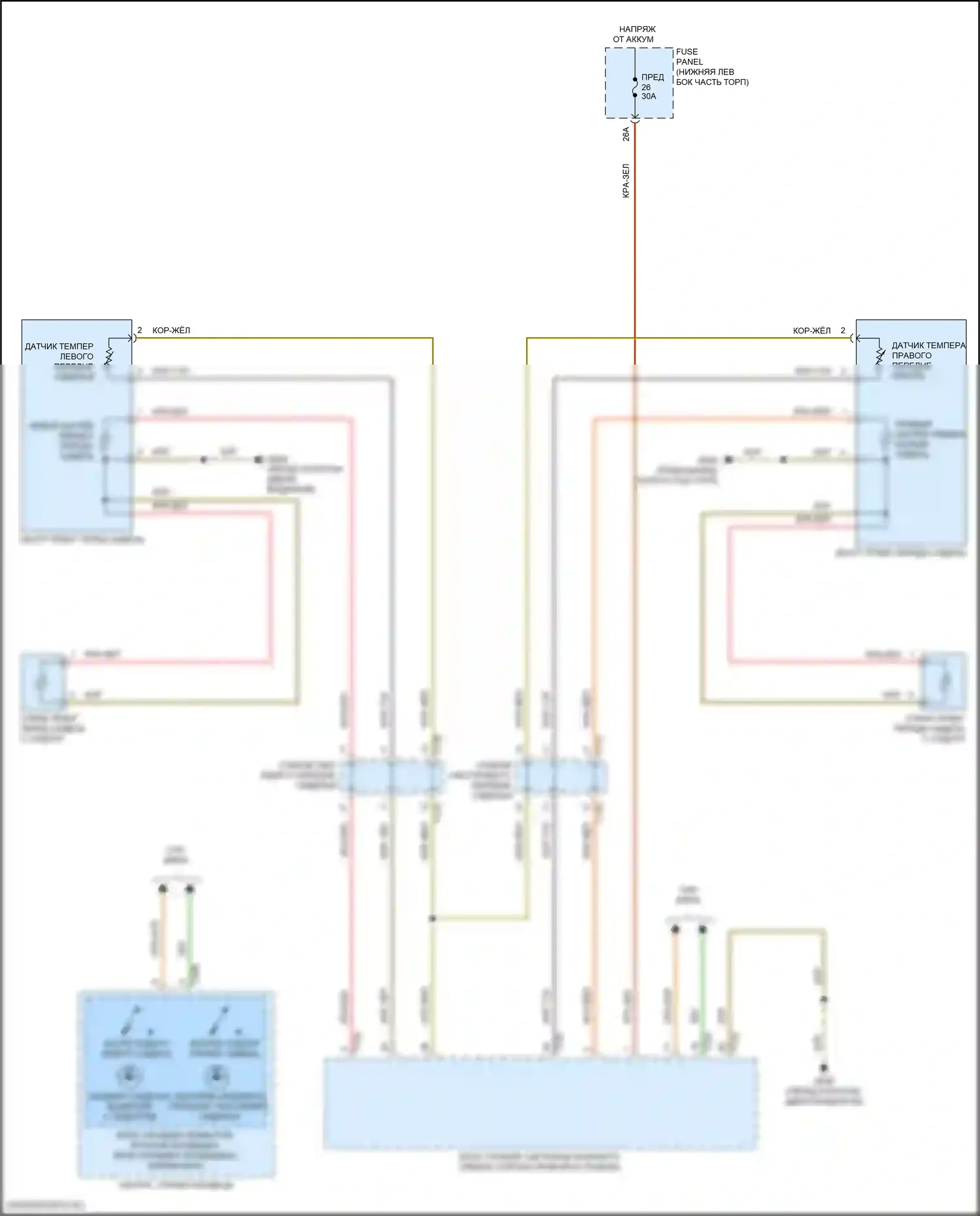 Taos Volkswagen I (2020-2024): Электросхема обогреваемых сидений 
