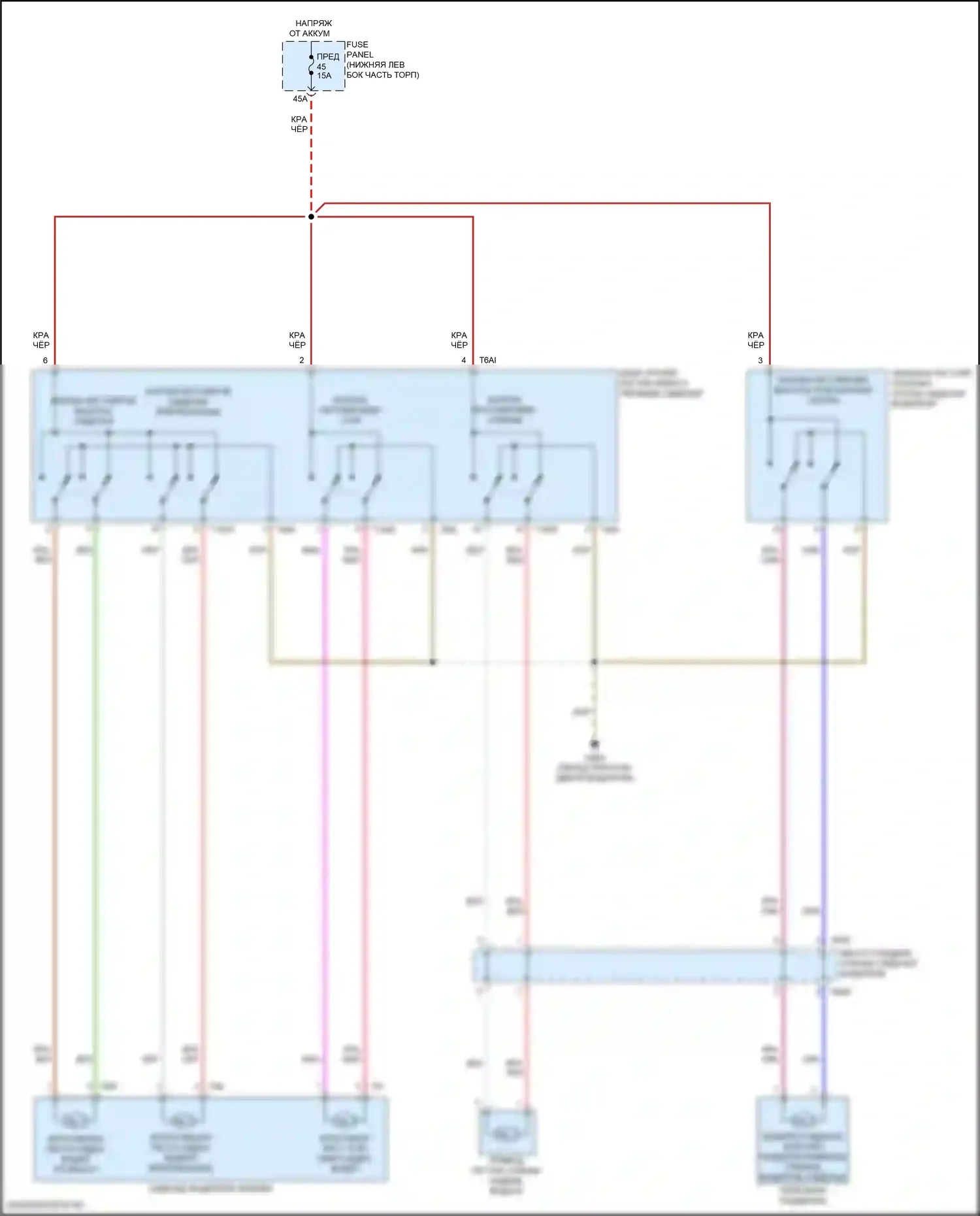Taos Volkswagen I (2020-2024): Питание водительского сиденья электросхема 