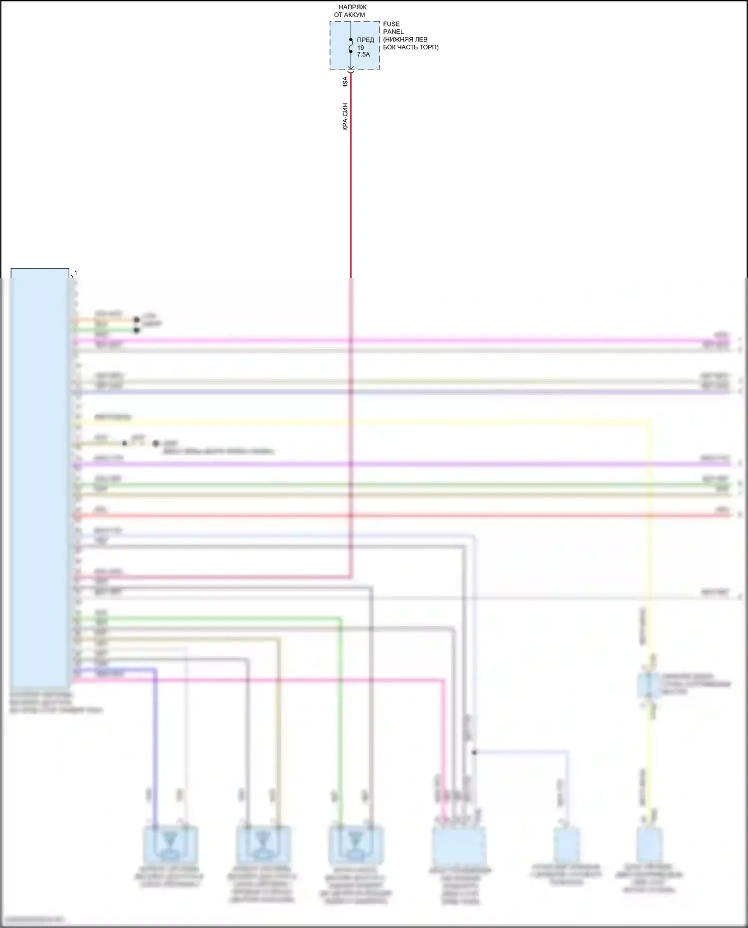 Taos Volkswagen I (2020-2024): Электросхема системы бесключевого доступа (1 из 2) 
