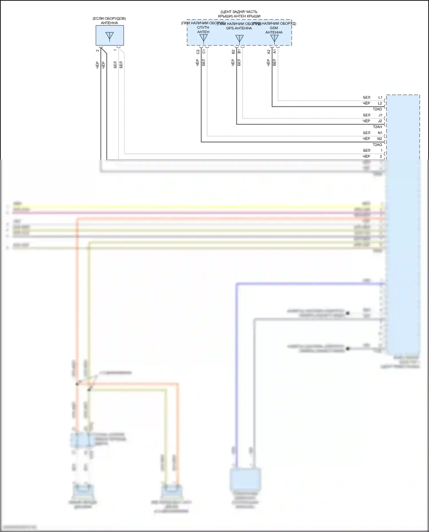 Taos Volkswagen I (2020-2024): Электросхема навигации, без усилителя (3 из 3) 