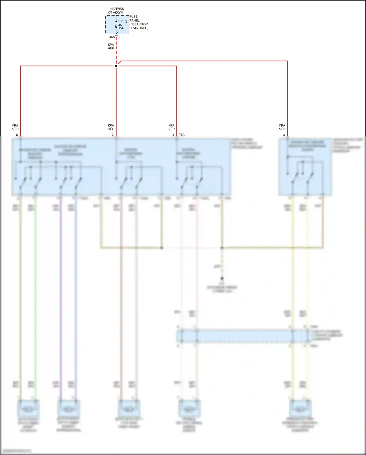 Teramont X Volkswagen I рестайлинг (2021-2024): Питание водительского сиденья электросхема 