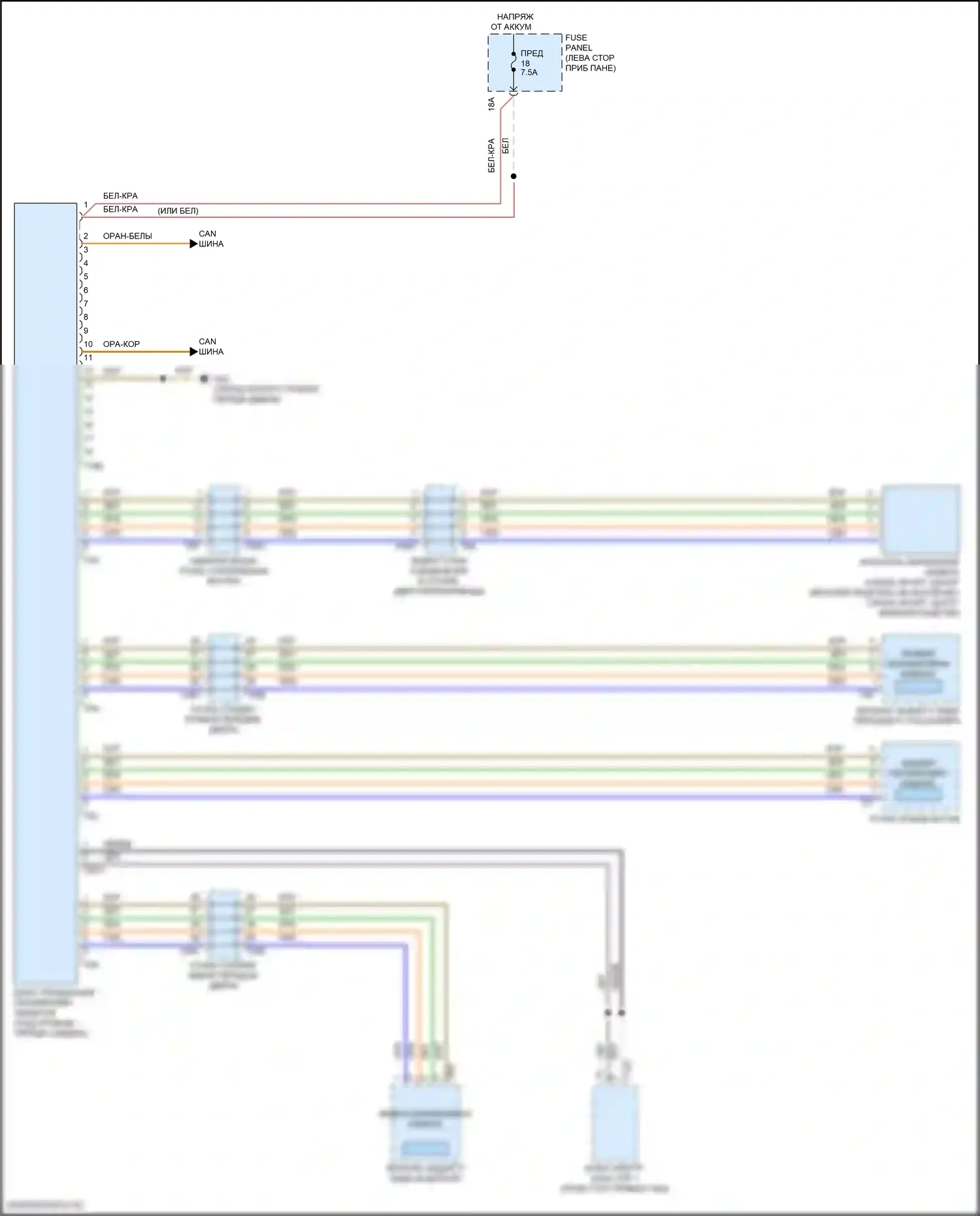 Teramont X Volkswagen I рестайлинг (2021-2024): Электросхема периферийной камеры 