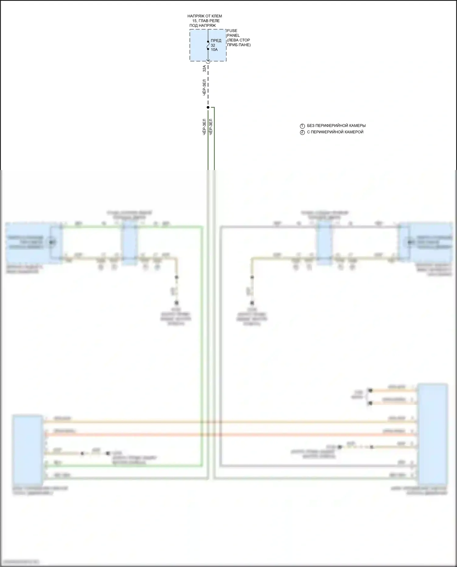 Teramont X Volkswagen I рестайлинг (2021-2024): Электросхема помощи при смене полосы движения 