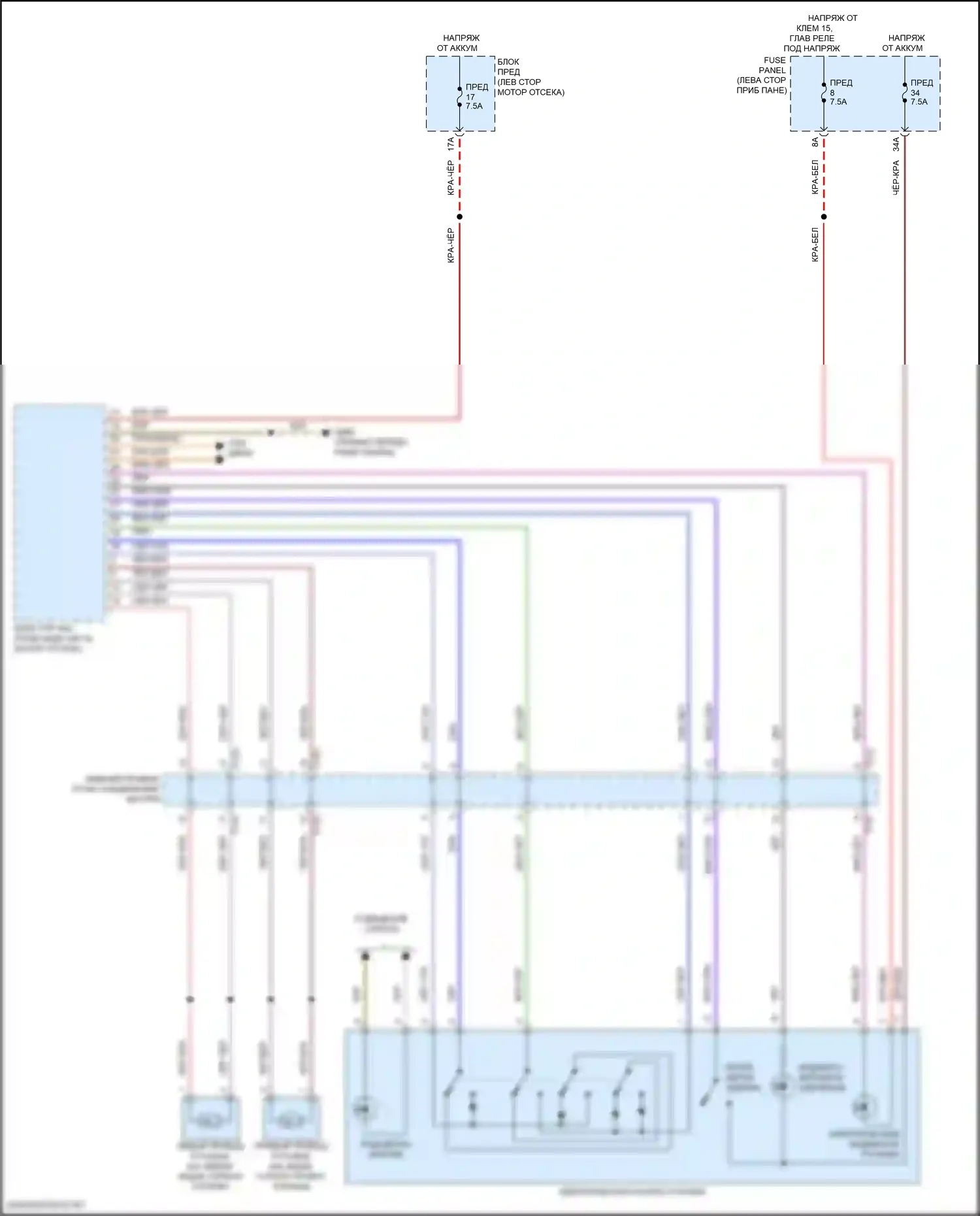 Teramont Volkswagen I рестайлинг (2021-2024): Электросхема растормаживания стояночного тормоза 