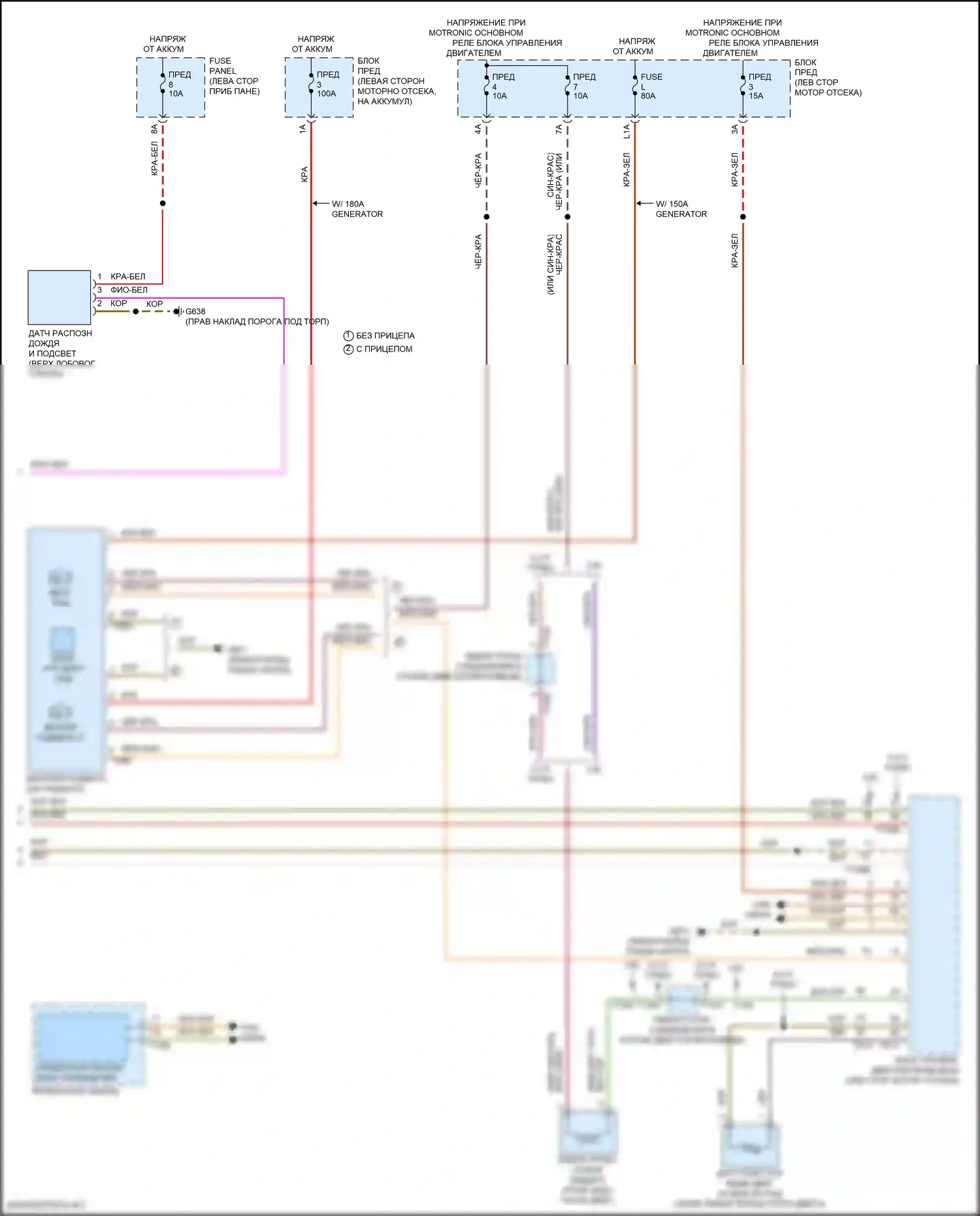 Teramont Volkswagen I рестайлинг (2021-2024): Электросхема ручного кондиционера (4 из 4) 