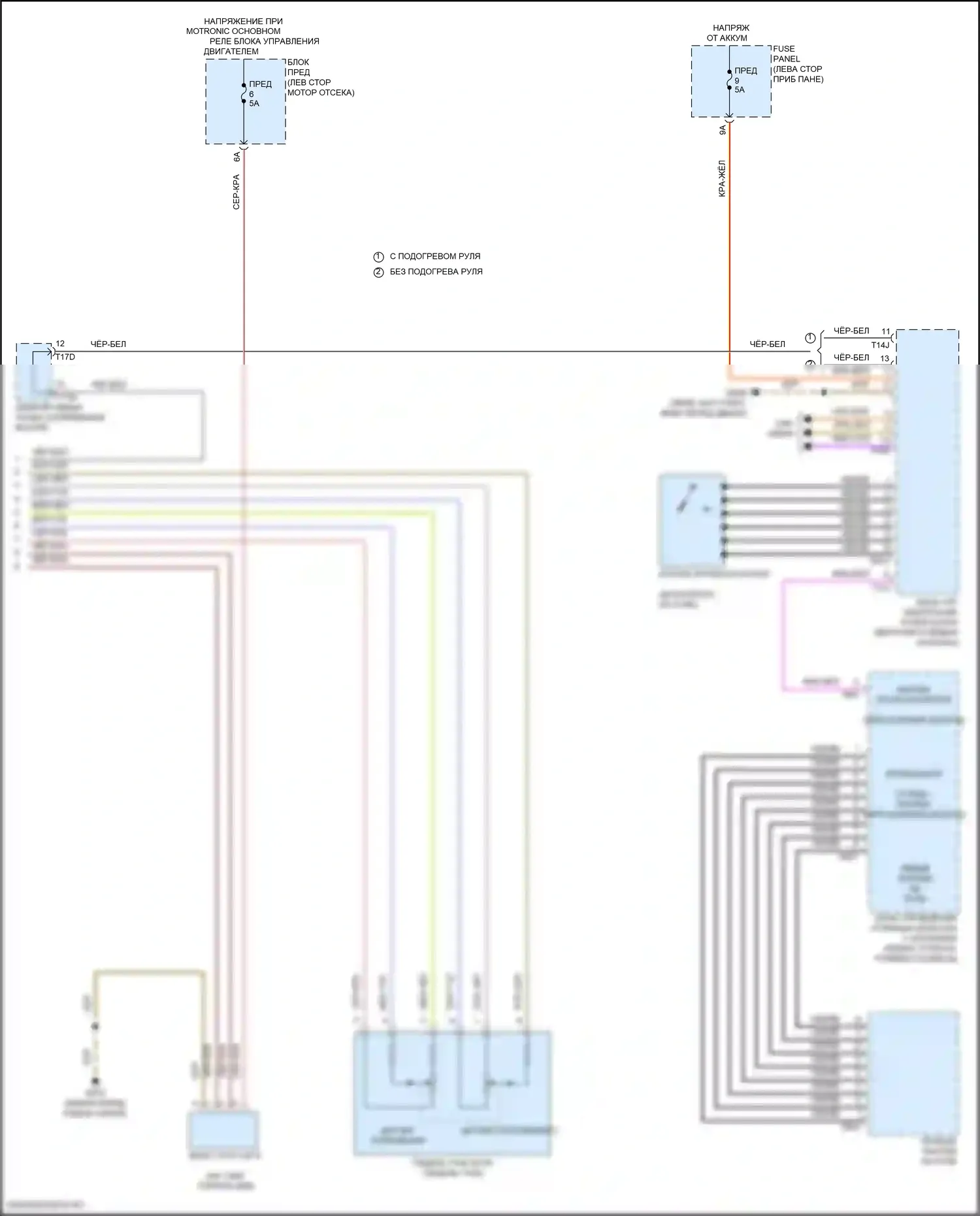 Teramont Volkswagen I рестайлинг (2021-2024): Электросхема круиз-контроля (2 из 2) 