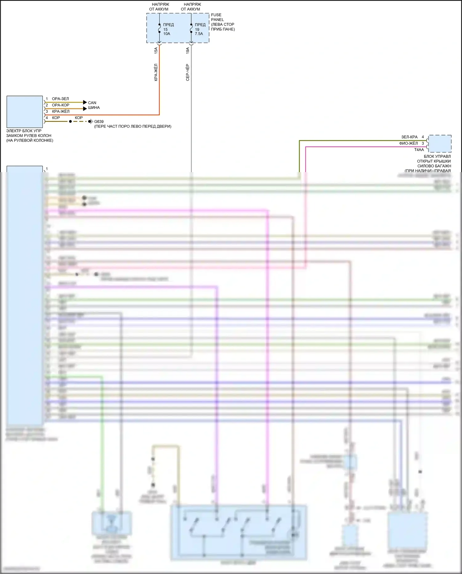Teramont Volkswagen I рестайлинг (2021-2024): Электросхема системы бесключевого доступа (1 из 2) 