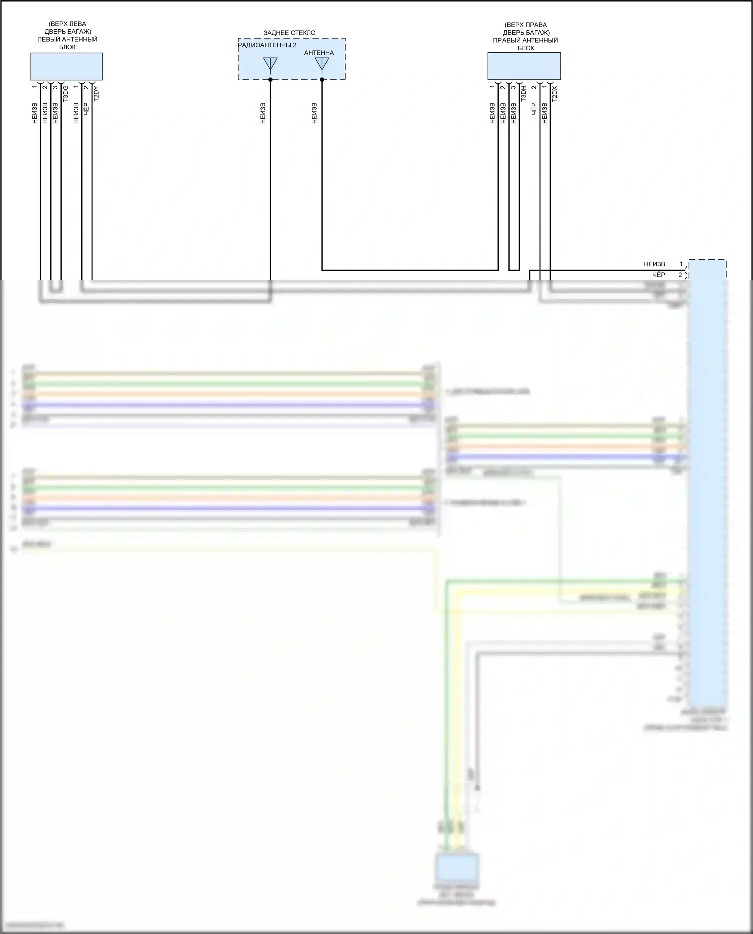 Teramont Volkswagen I (2017-2021): Электросхема навигации, без усилителя (3 из 3) 