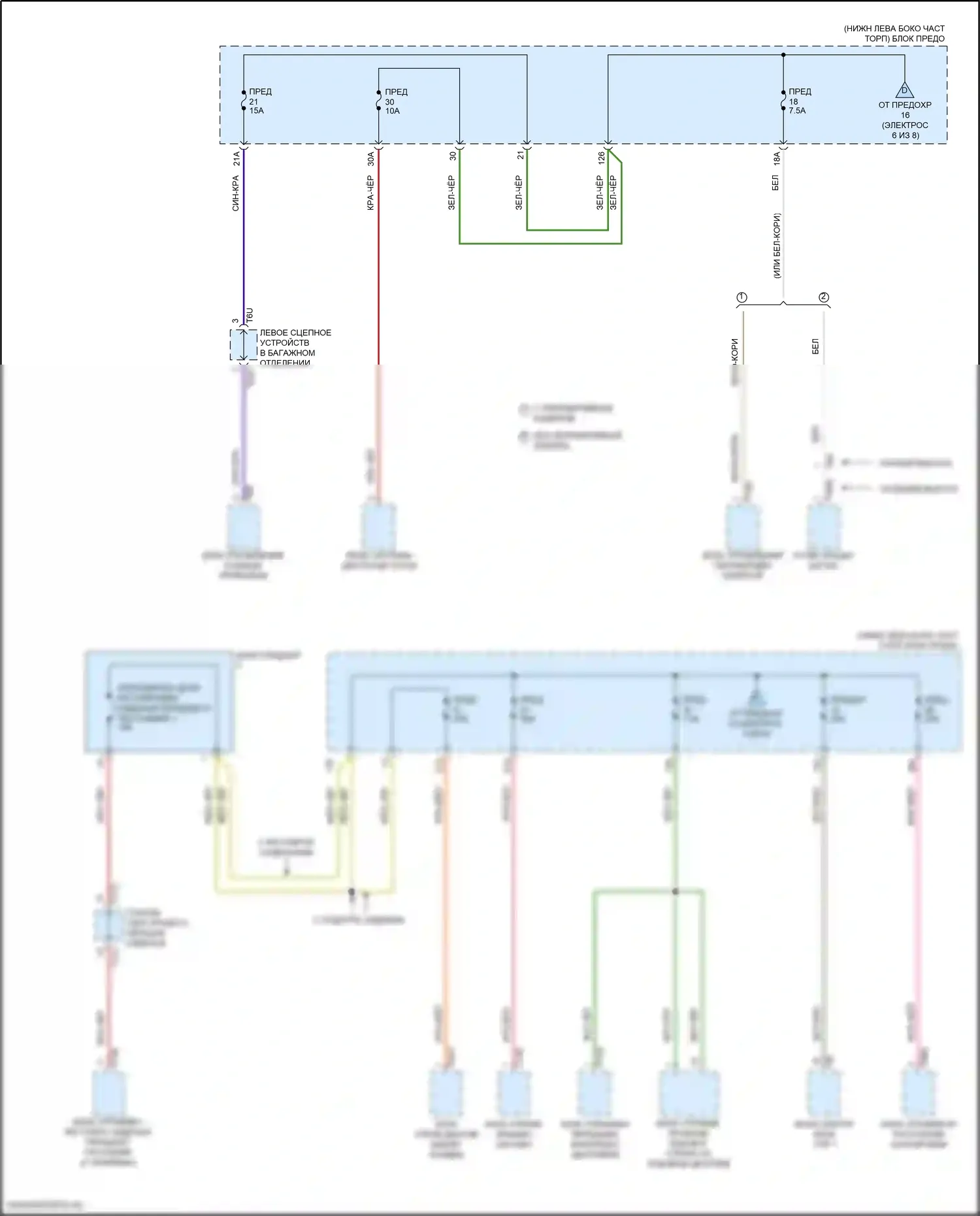 Tiguan L Volkswagen II рестайлинг (2020-2024): Электросхема блока предохранителей реле (8 из 8) 