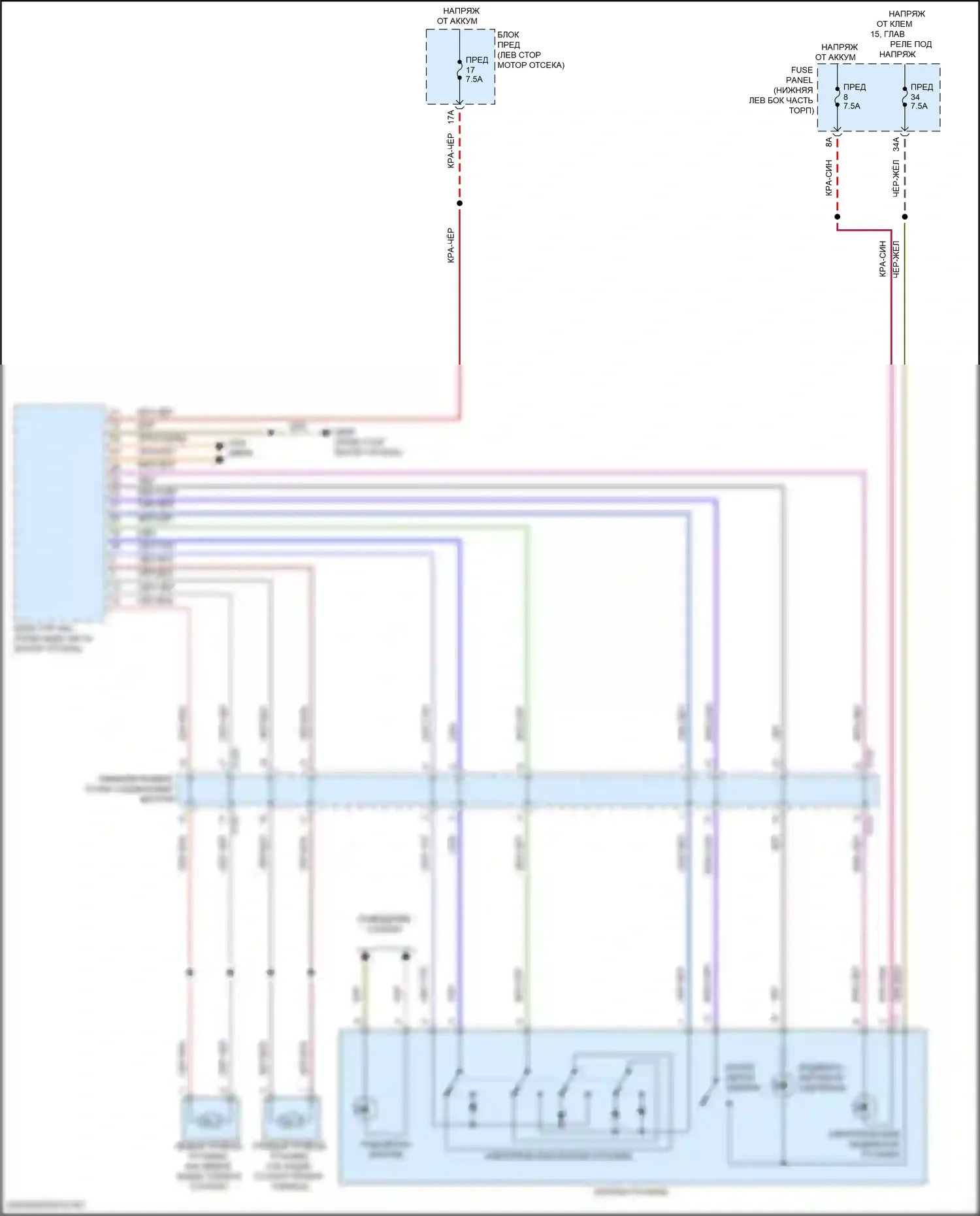 Tiguan L Volkswagen II рестайлинг (2020-2024): Электросхема растормаживания стояночного тормоза 