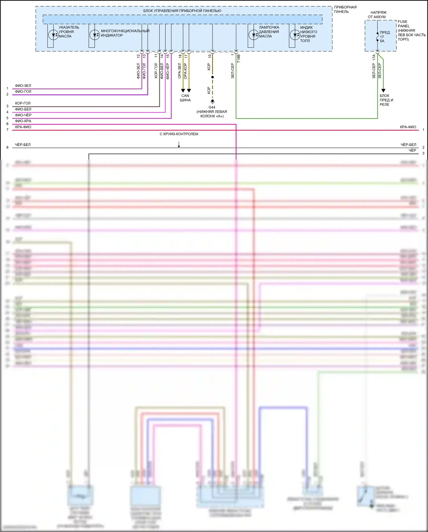 Tiguan L Volkswagen II рестайлинг (2020-2024): Электросхема двигателя 2.0л турбо (9 из 10) 
