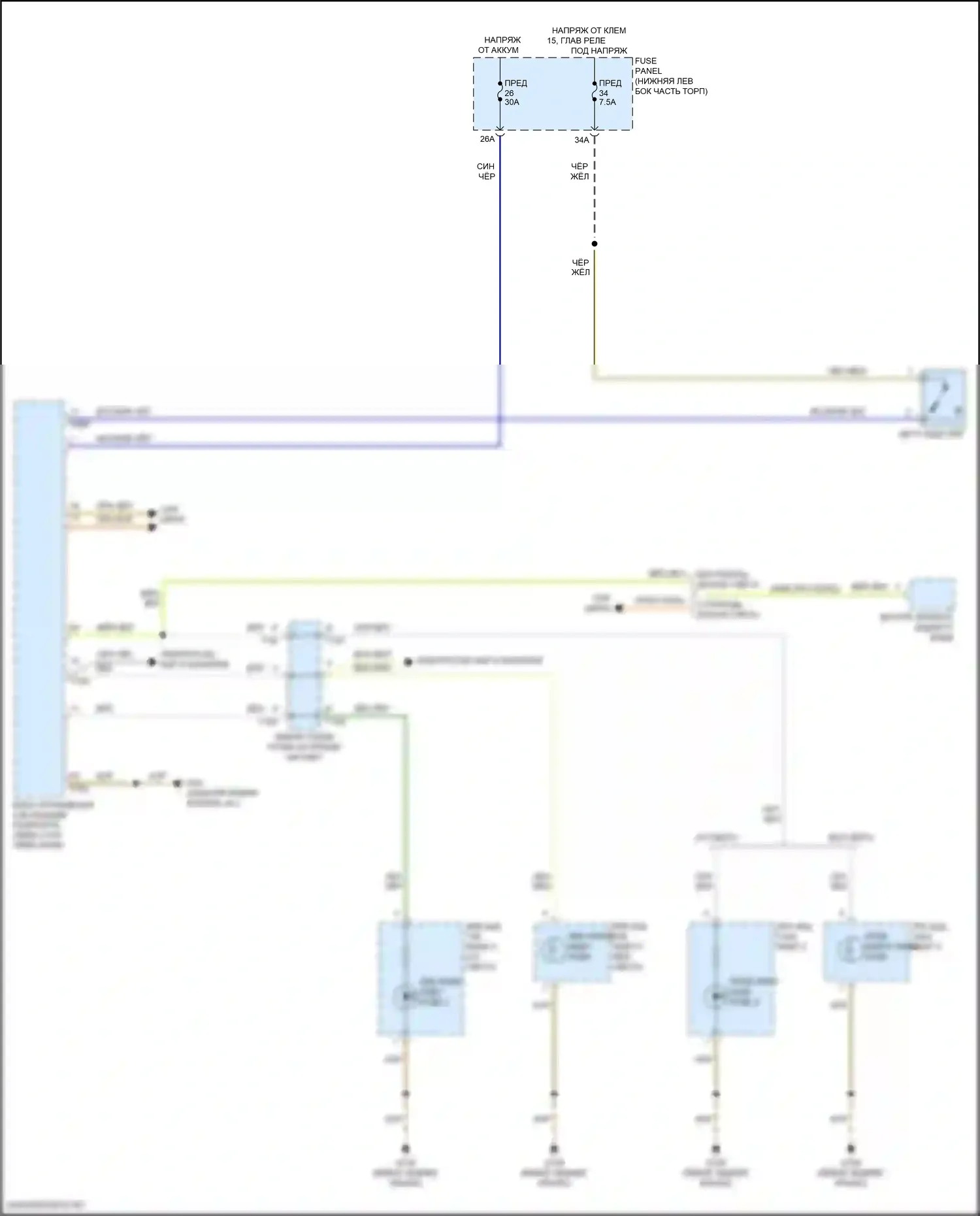 Tiguan L Volkswagen II рестайлинг (2020-2024): Электросхема фонарей заднего хода 