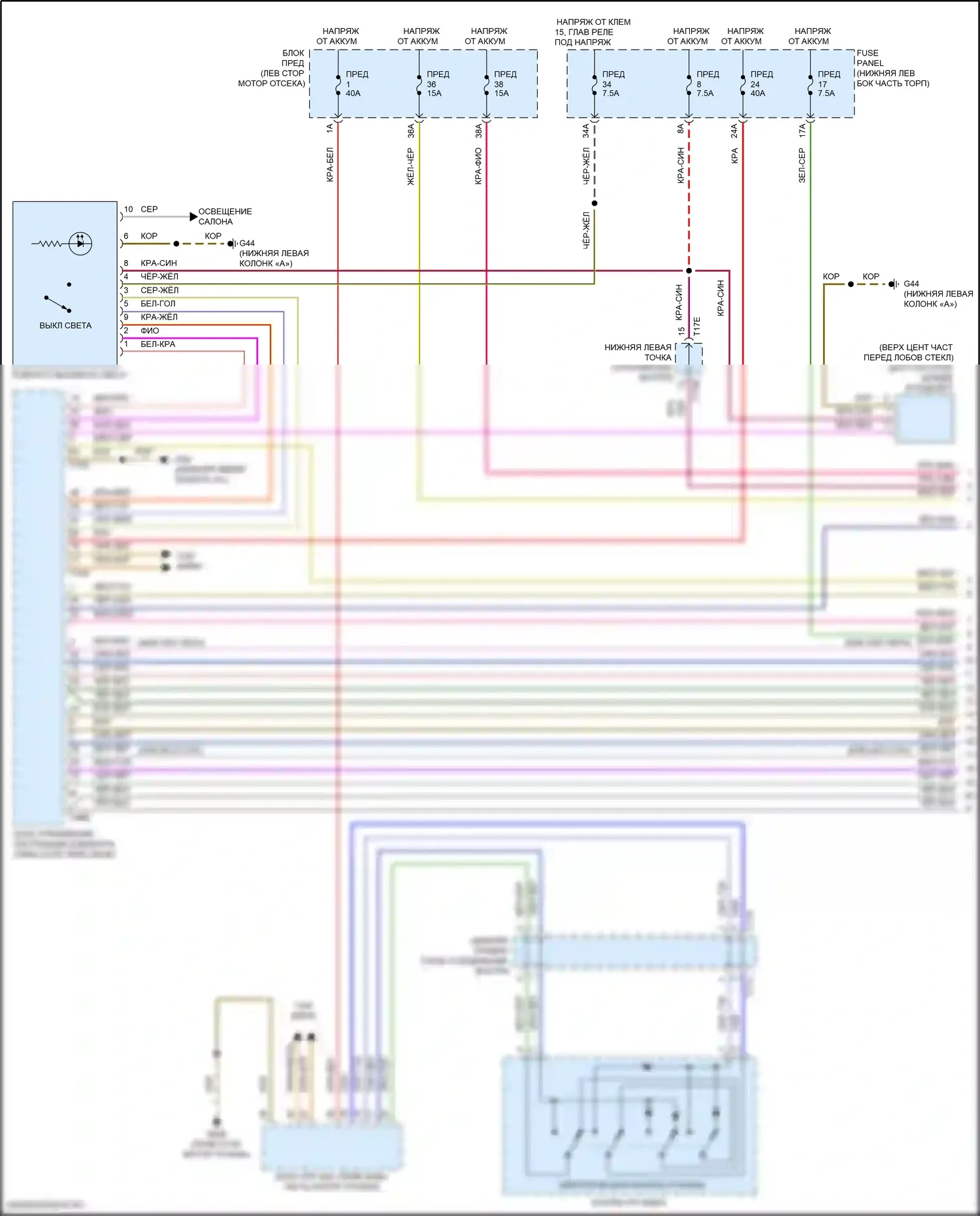 Tiguan L Volkswagen II рестайлинг (2020-2024): Электросхема фар (1 из 3) 