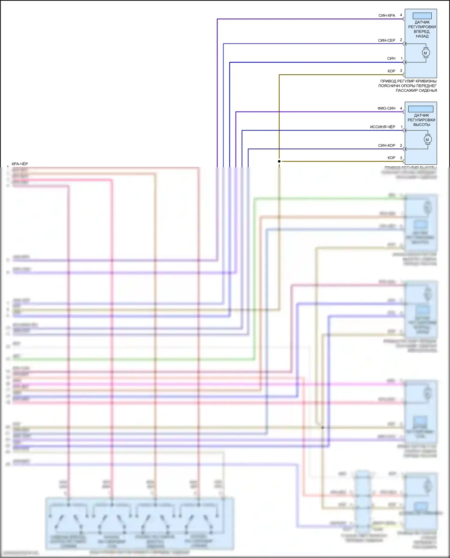 Tiguan L Volkswagen II рестайлинг (2020-2024): Электросхема сиденья памяти пассажира (2 из 2) 