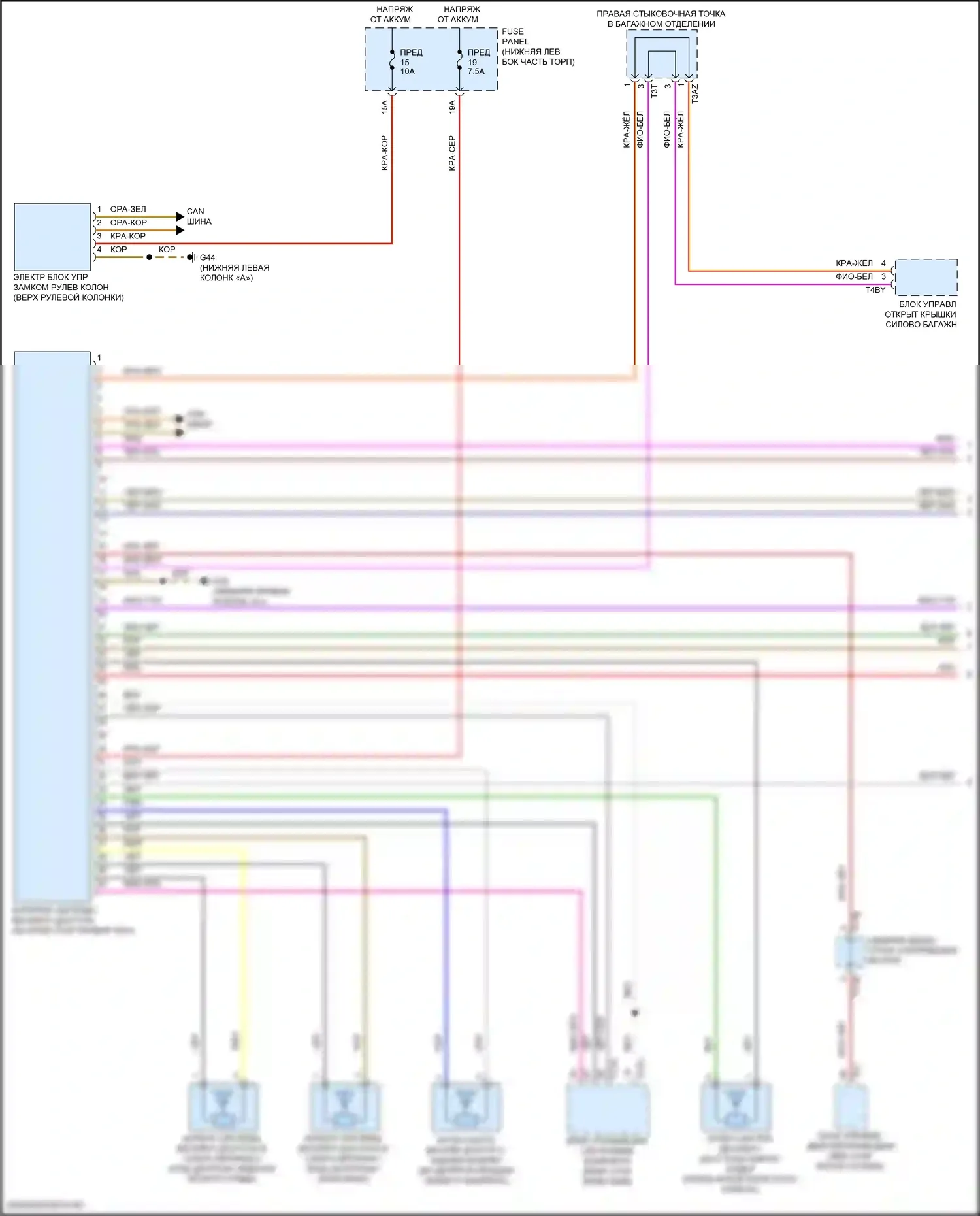 Tiguan L Volkswagen II рестайлинг (2020-2024): Электросхема системы бесключевого доступа (1 из 2) 