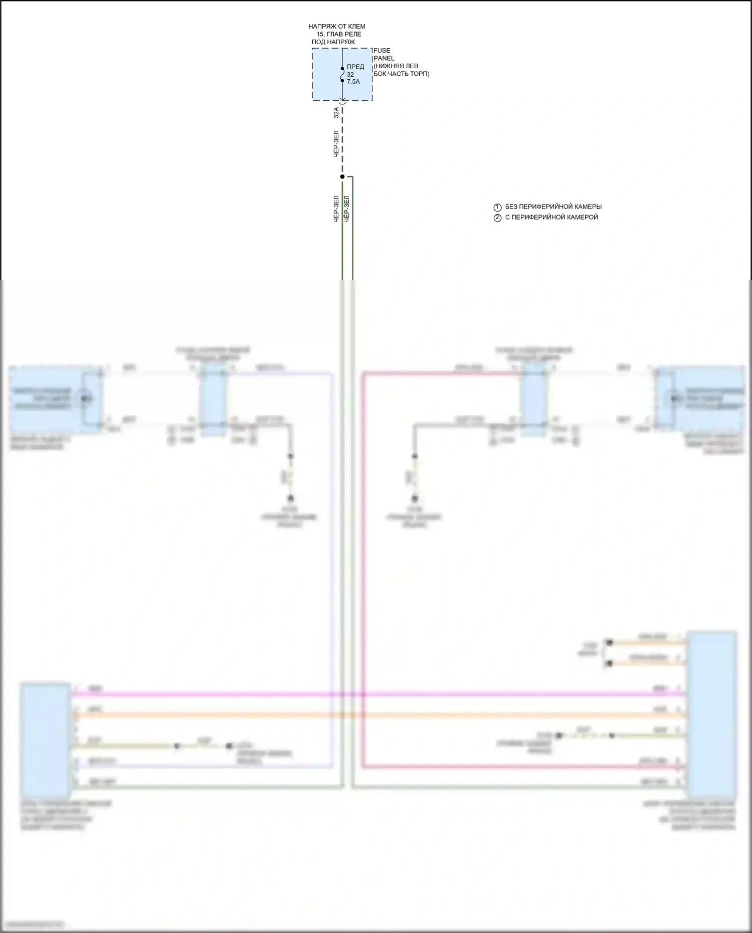 Tiguan L Volkswagen II рестайлинг (2020-2024): Электросхема помощи при смене полосы движения 
