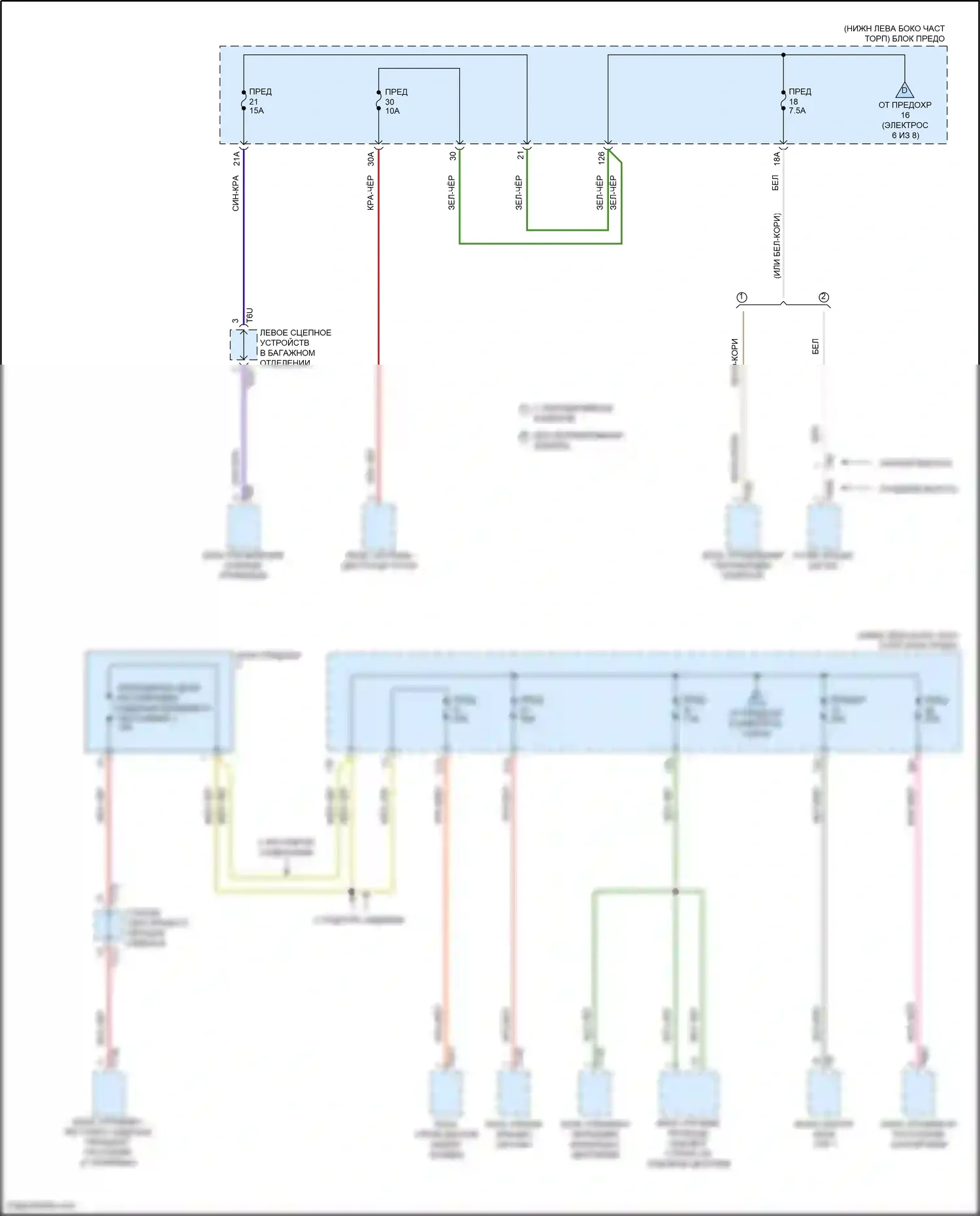 Tiguan R Volkswagen II рестайлинг (2020-2024): Электросхема блока предохранителей реле (8 из 8) 