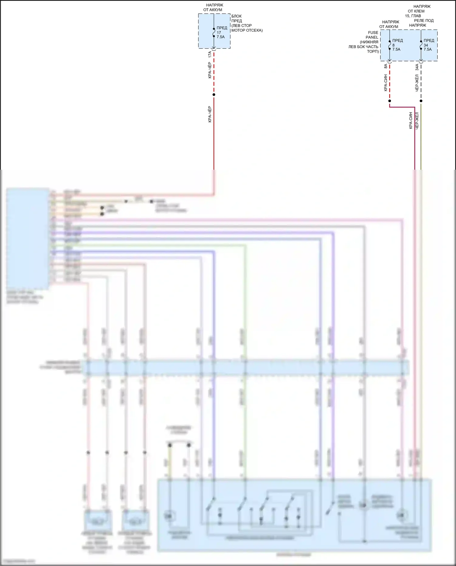 Tiguan R Volkswagen II рестайлинг (2020-2024): Электросхема растормаживания стояночного тормоза 