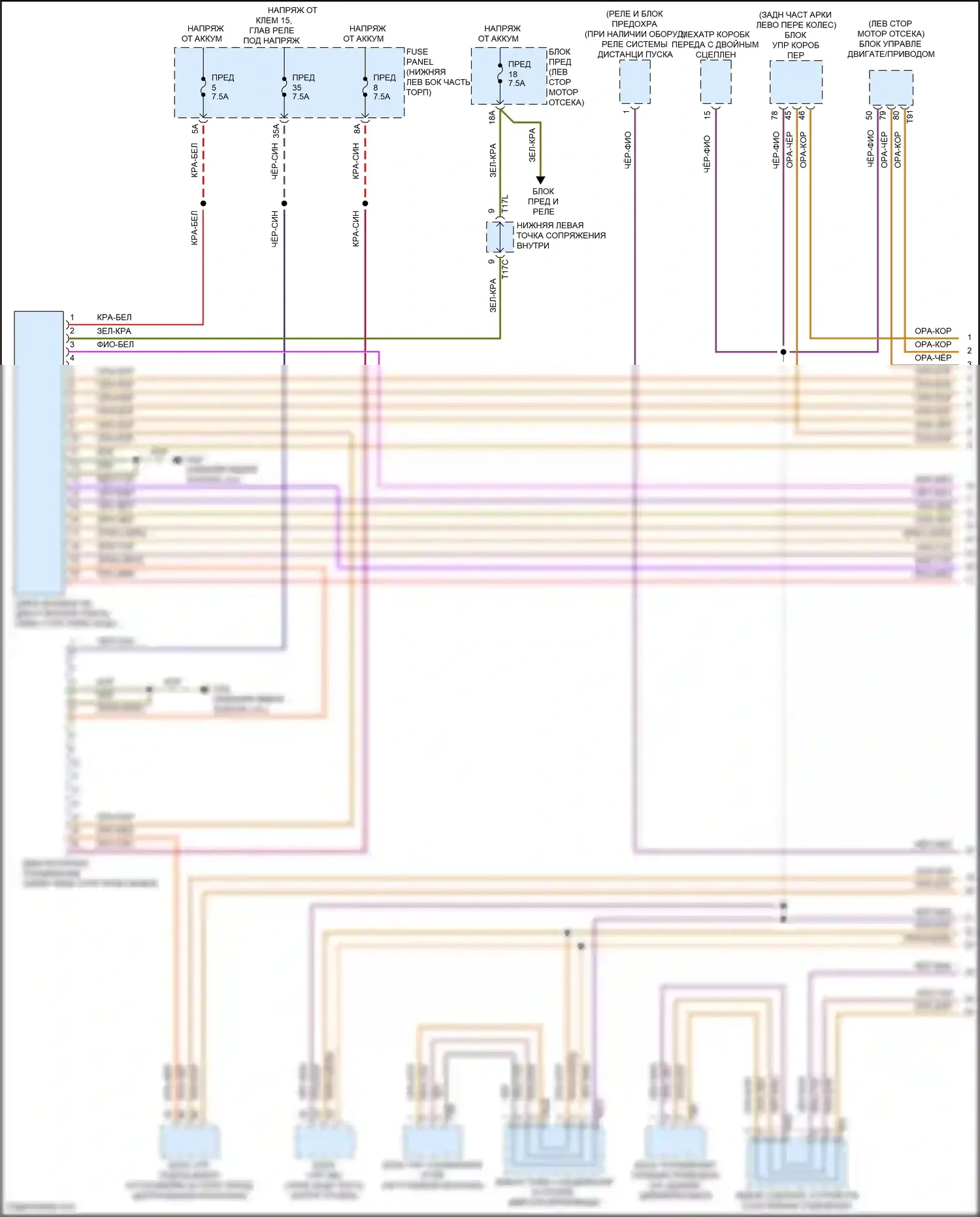 Tiguan R Volkswagen II рестайлинг (2020-2024): Can шина электросхема (1 из 4) 