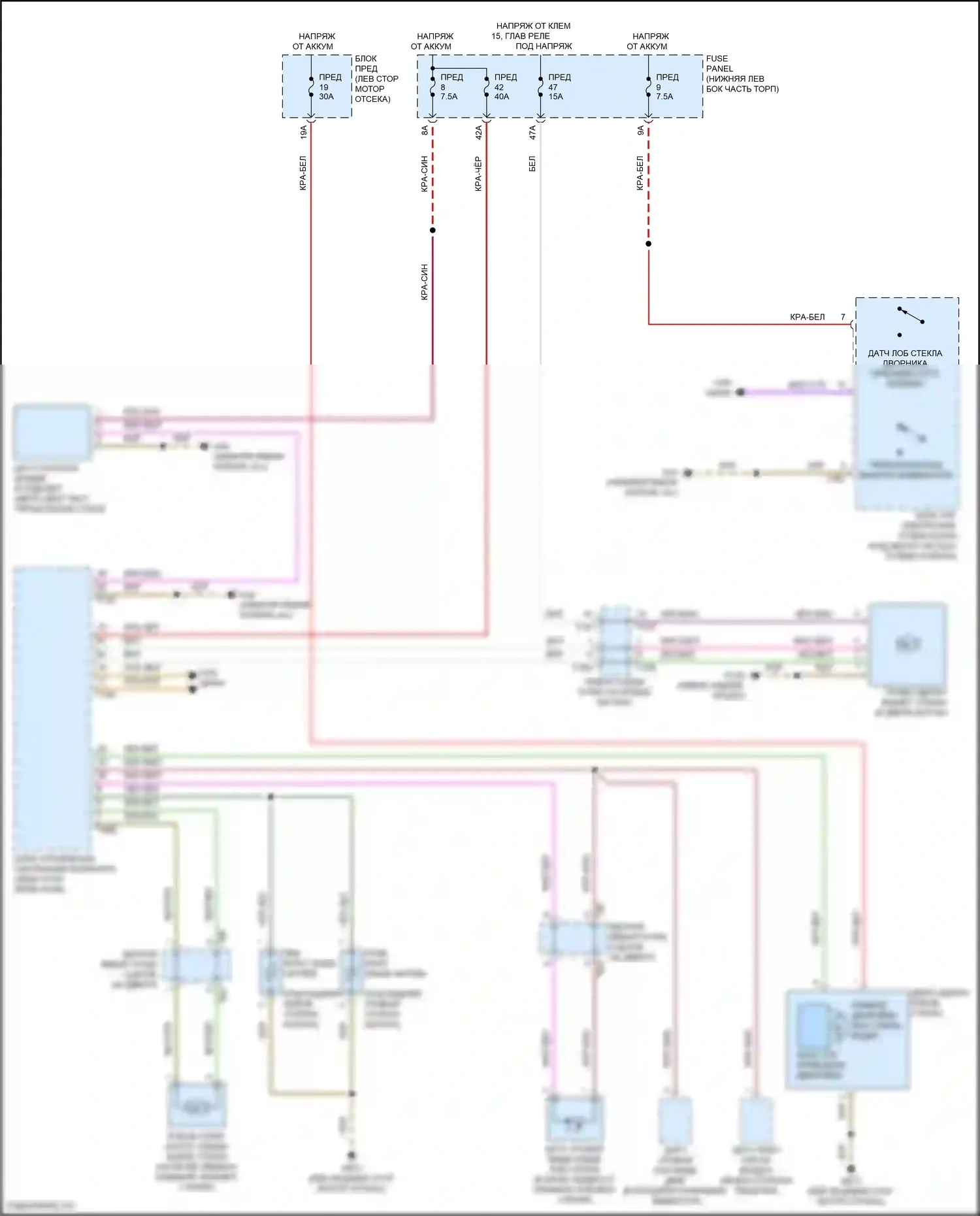 Tiguan R Volkswagen II рестайлинг (2020-2024): Дворники и омыватели электросхема 