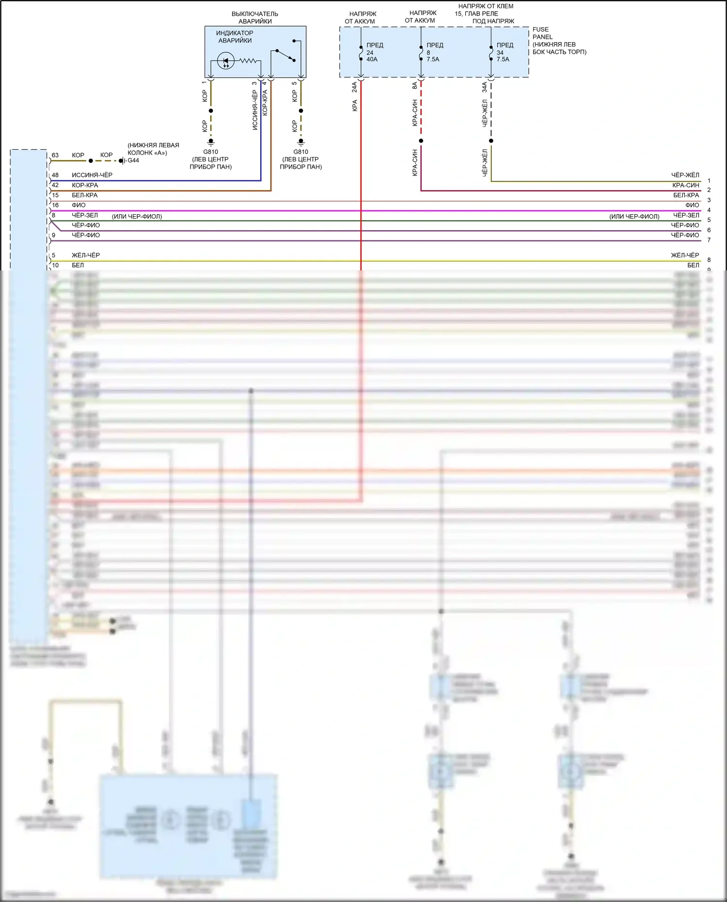 Tiguan R Volkswagen II рестайлинг (2020-2024): Электросхема фар и фонарей (1 из 5) 