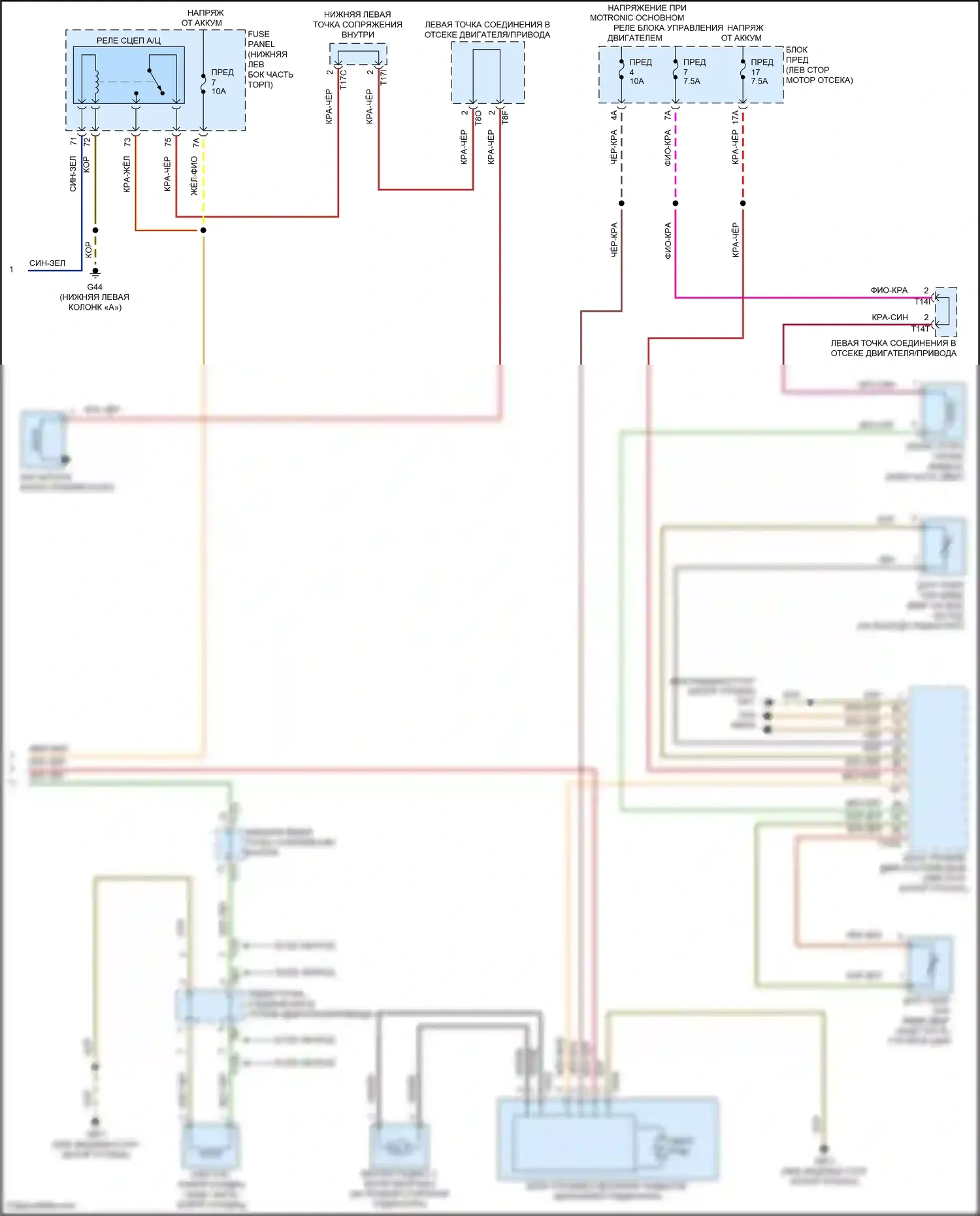 Tiguan R Volkswagen II рестайлинг (2020-2024): Электросхема ручного кондиционера (2 из 2) 