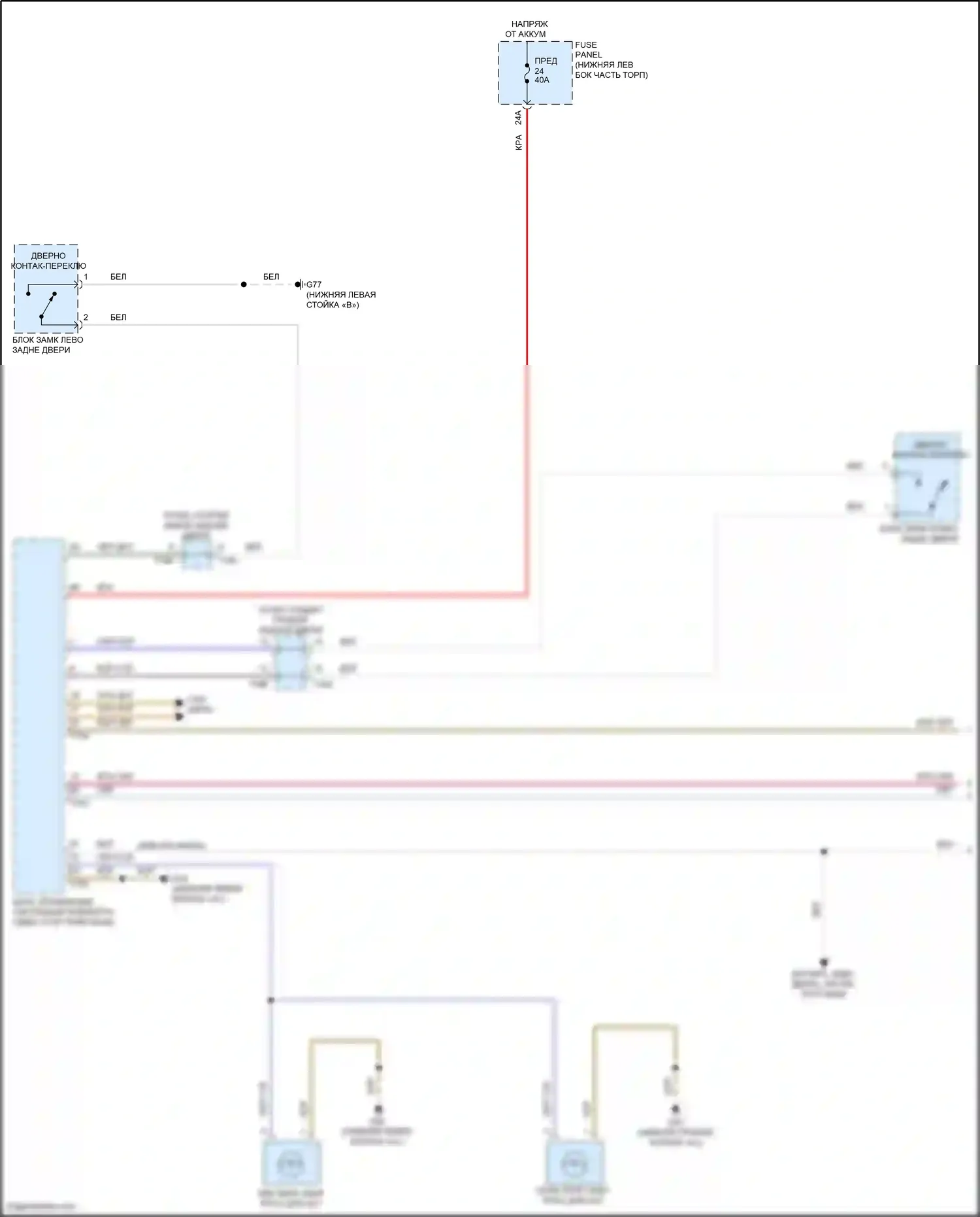 Tiguan R Volkswagen II рестайлинг (2020-2024): Электросхема освещения салона (1 из 3) 