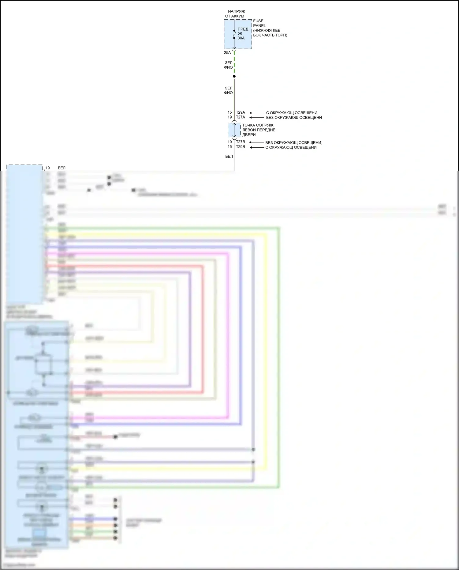 Tiguan R Volkswagen II рестайлинг (2020-2024): Электросхема памяти зеркал (1 из 2) 