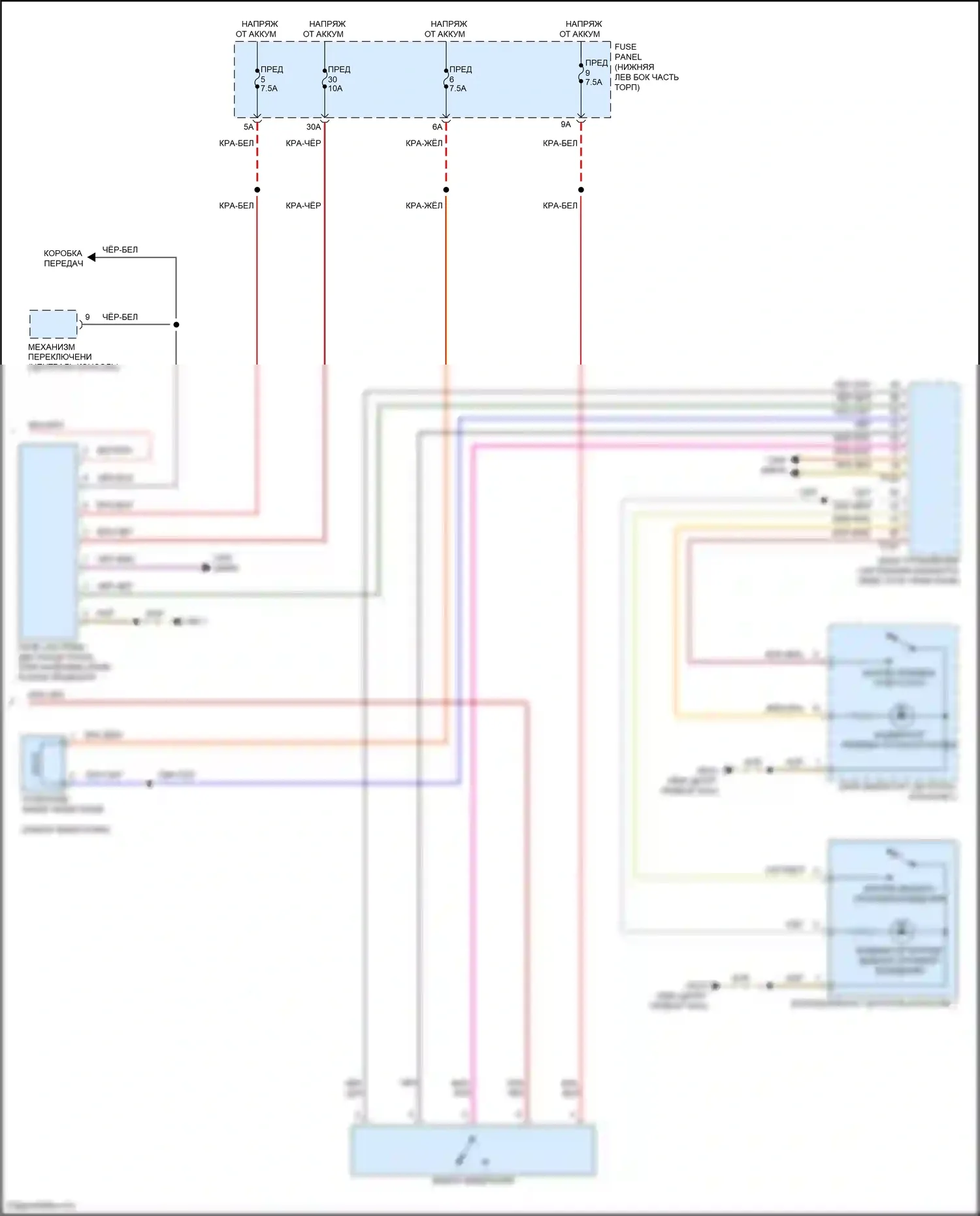 Tiguan R Volkswagen II рестайлинг (2020-2024): Электросхема стартера (2 из 2) 