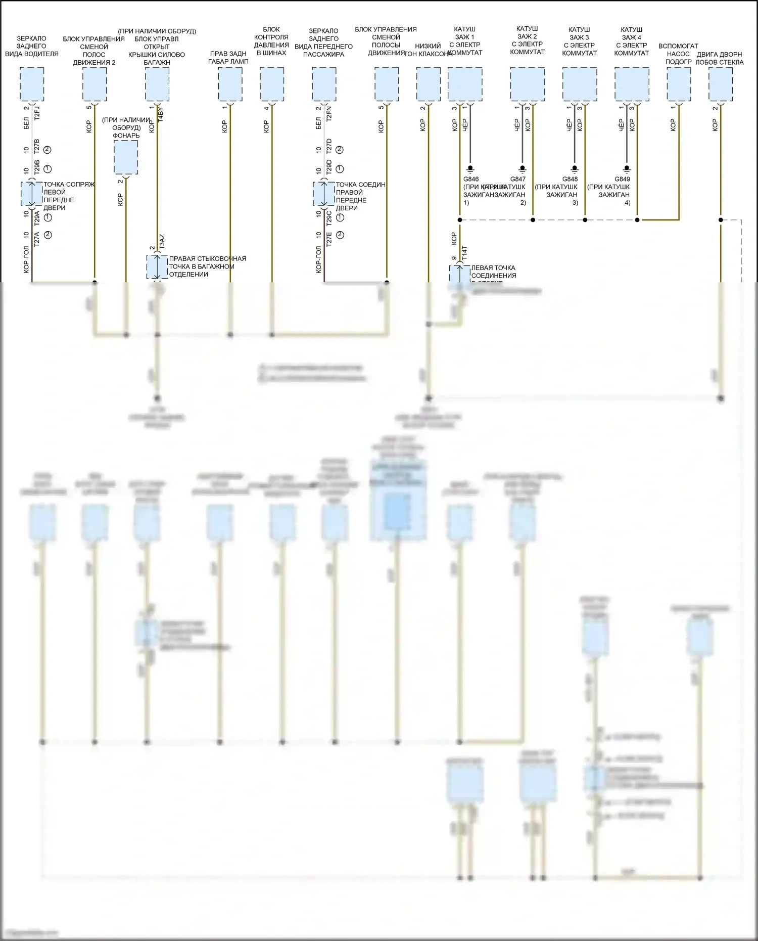 Tiguan R Volkswagen II рестайлинг (2020-2024): Электросхема точек подключения масс (3 из 5) 