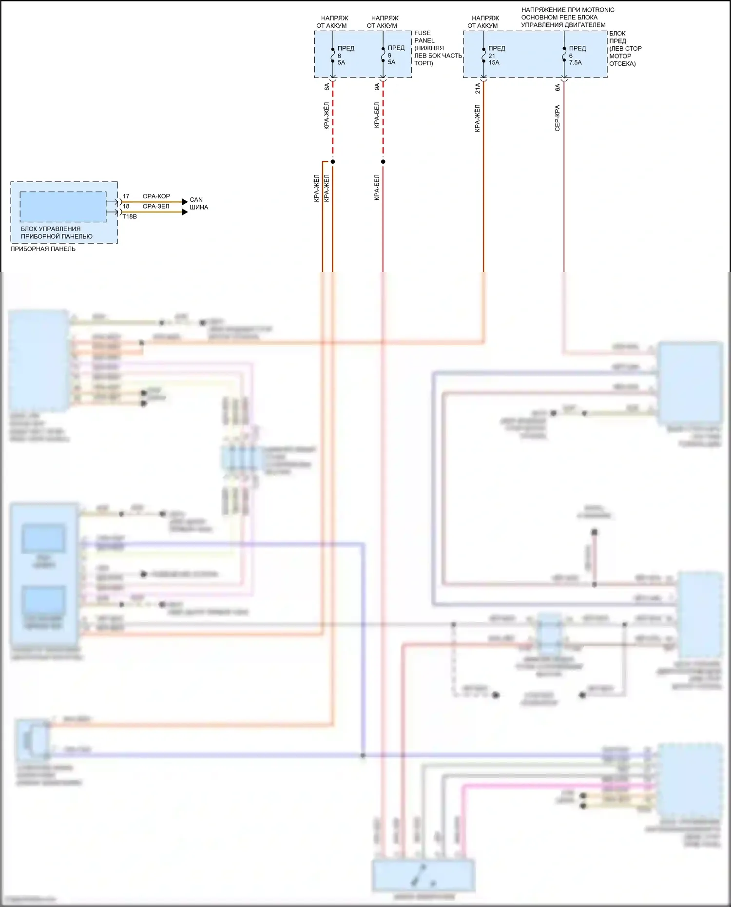 Tiguan X Volkswagen II рестайлинг (2020-2024): Электросхема блокировки селектора 