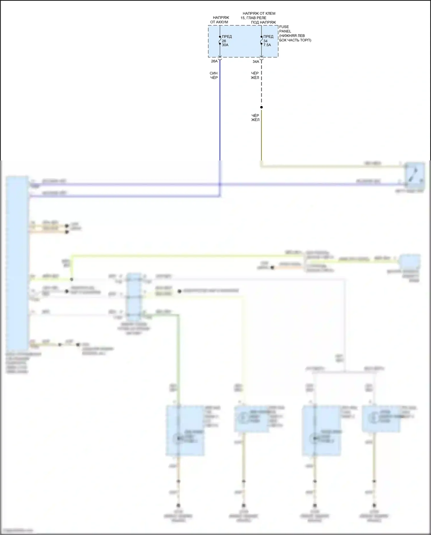 Tiguan X Volkswagen II рестайлинг (2020-2024): Электросхема фонарей заднего хода 