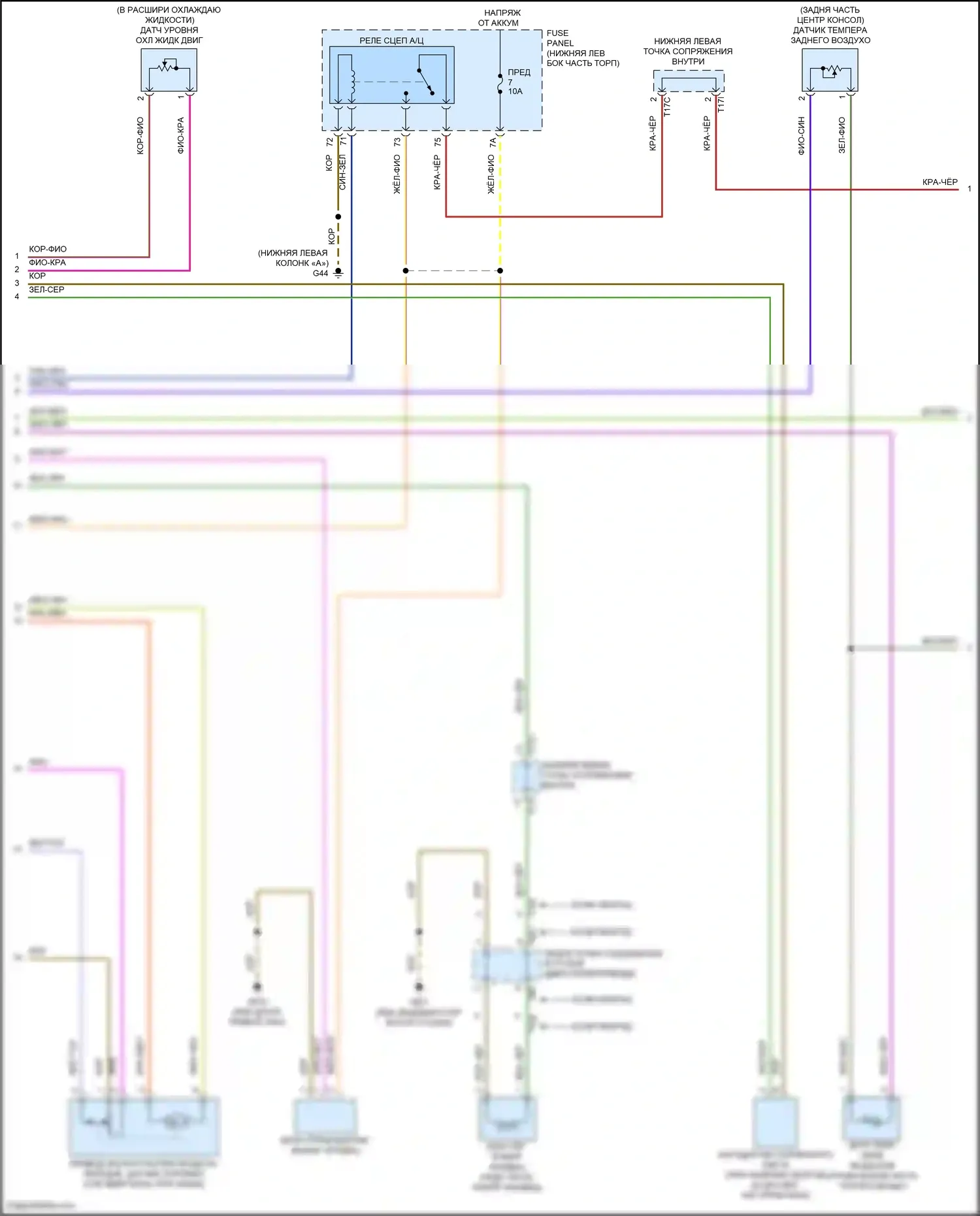 Tiguan X Volkswagen II рестайлинг (2020-2024): Электросхема климат контроля (3 из 4) 